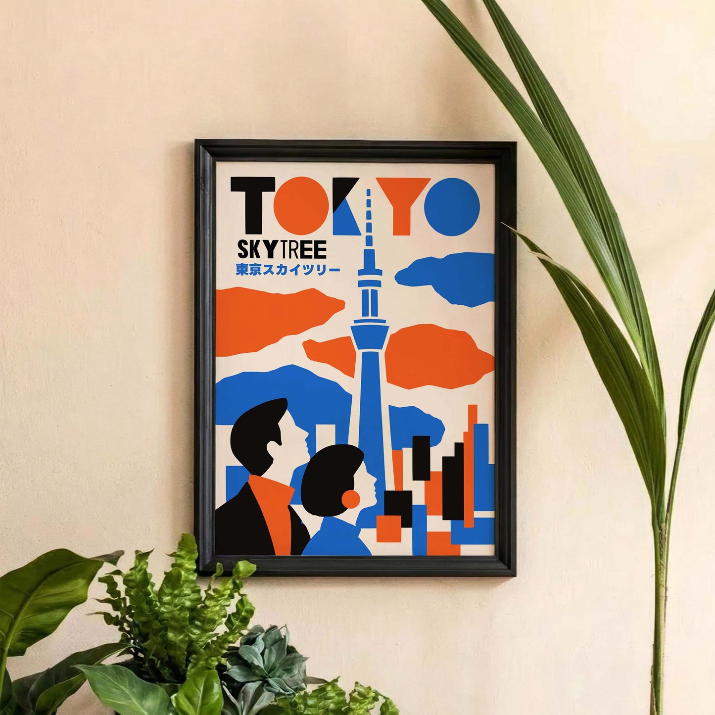 Tokyo Skytree Print
