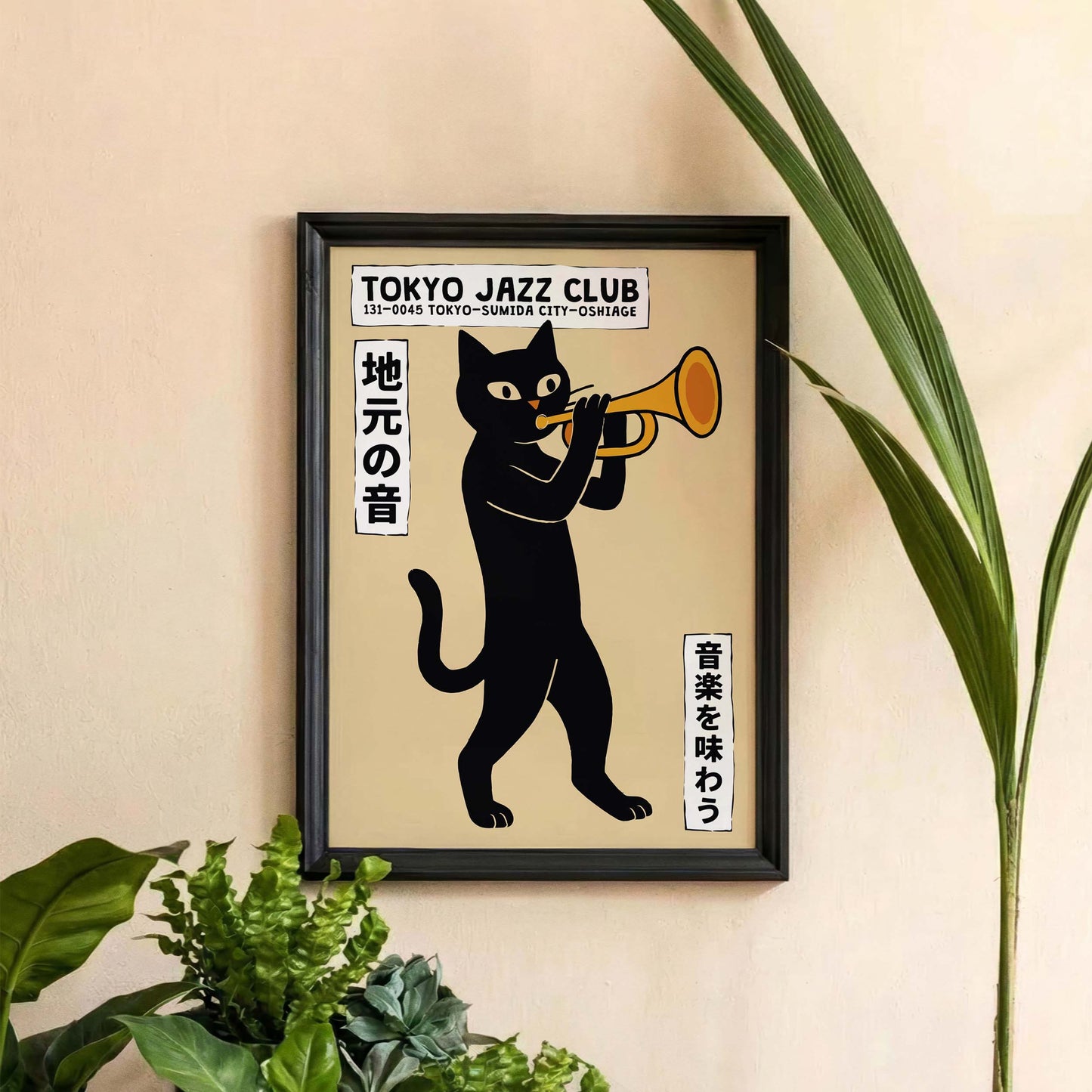 Minimal Tokyo Jazz Cat Wall Art