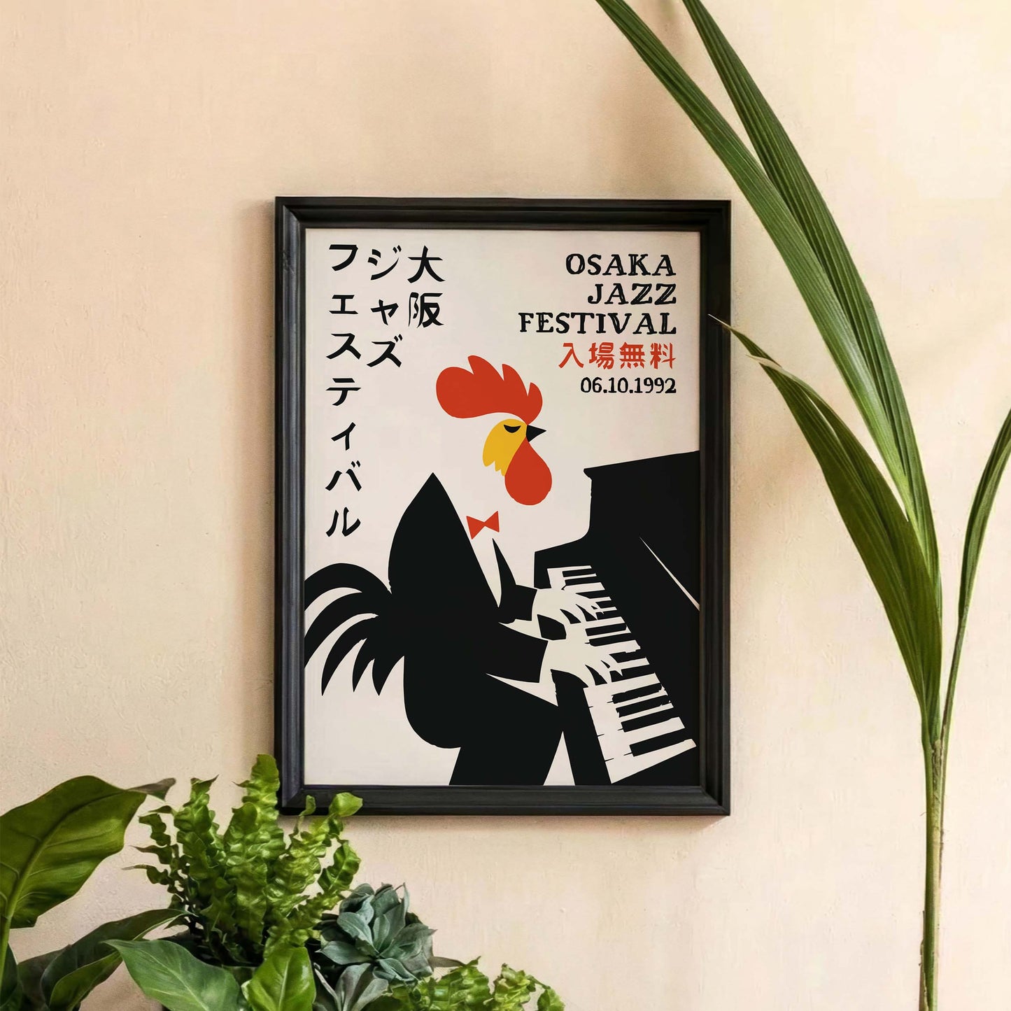 Osaka Jazz Festival Print
