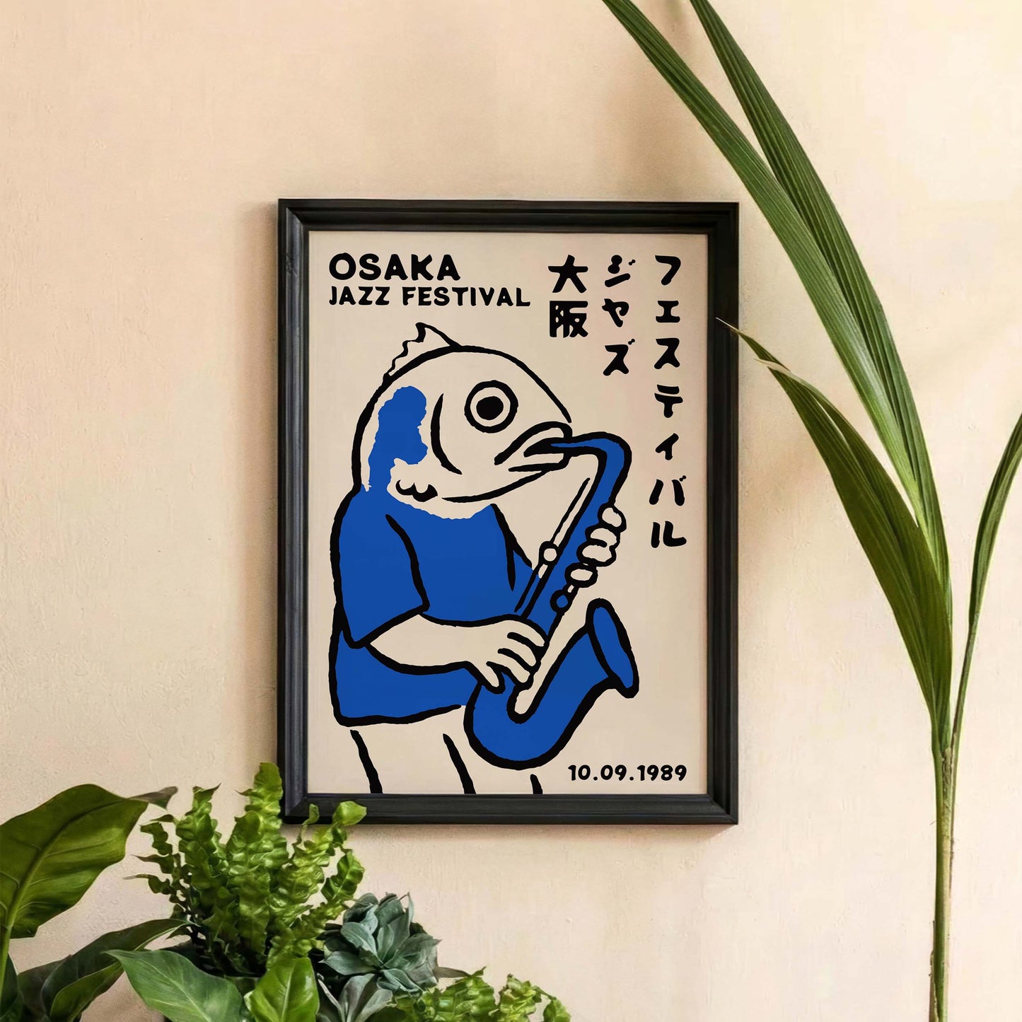 Osaka Jazz Festival Poster Print