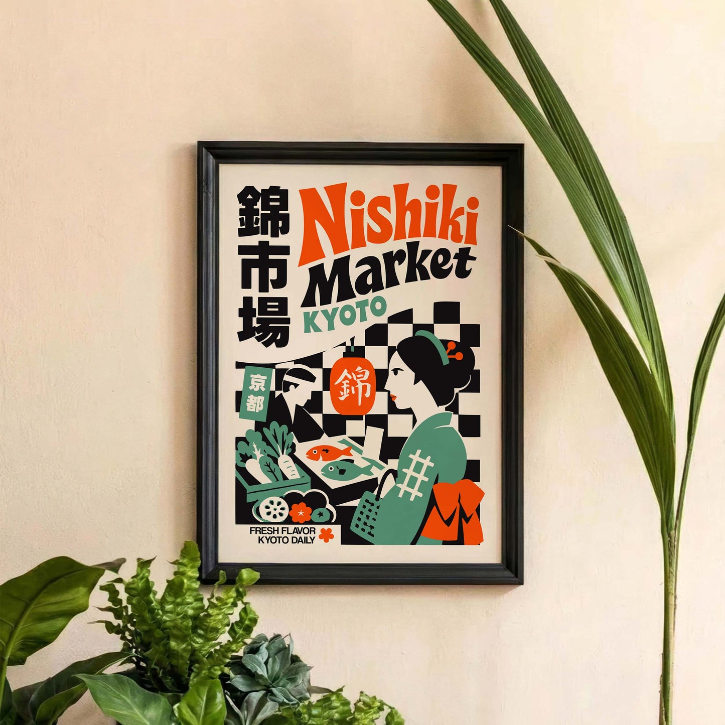 Nishiki Market Kitchen Print
