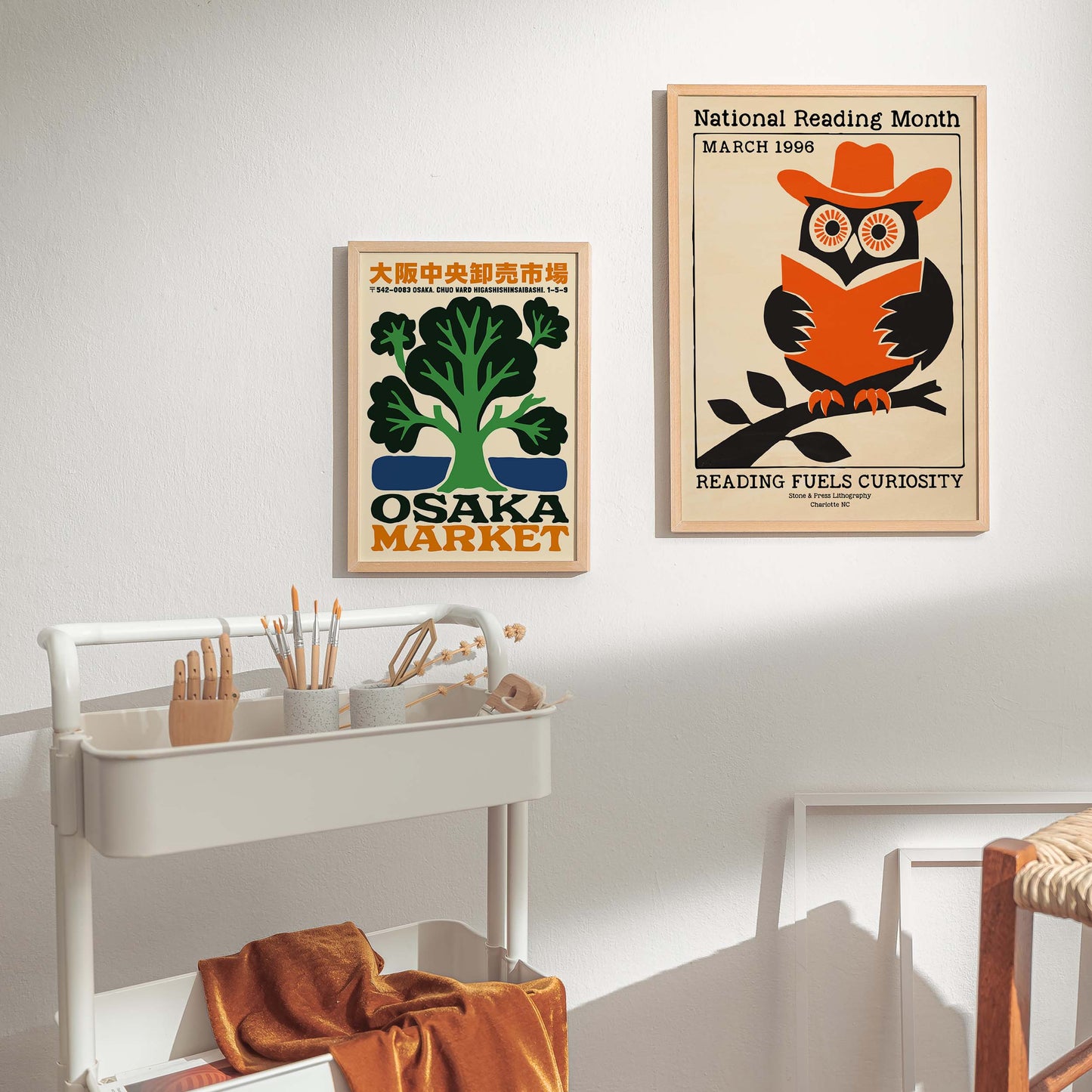 National Reading Month Wall Art