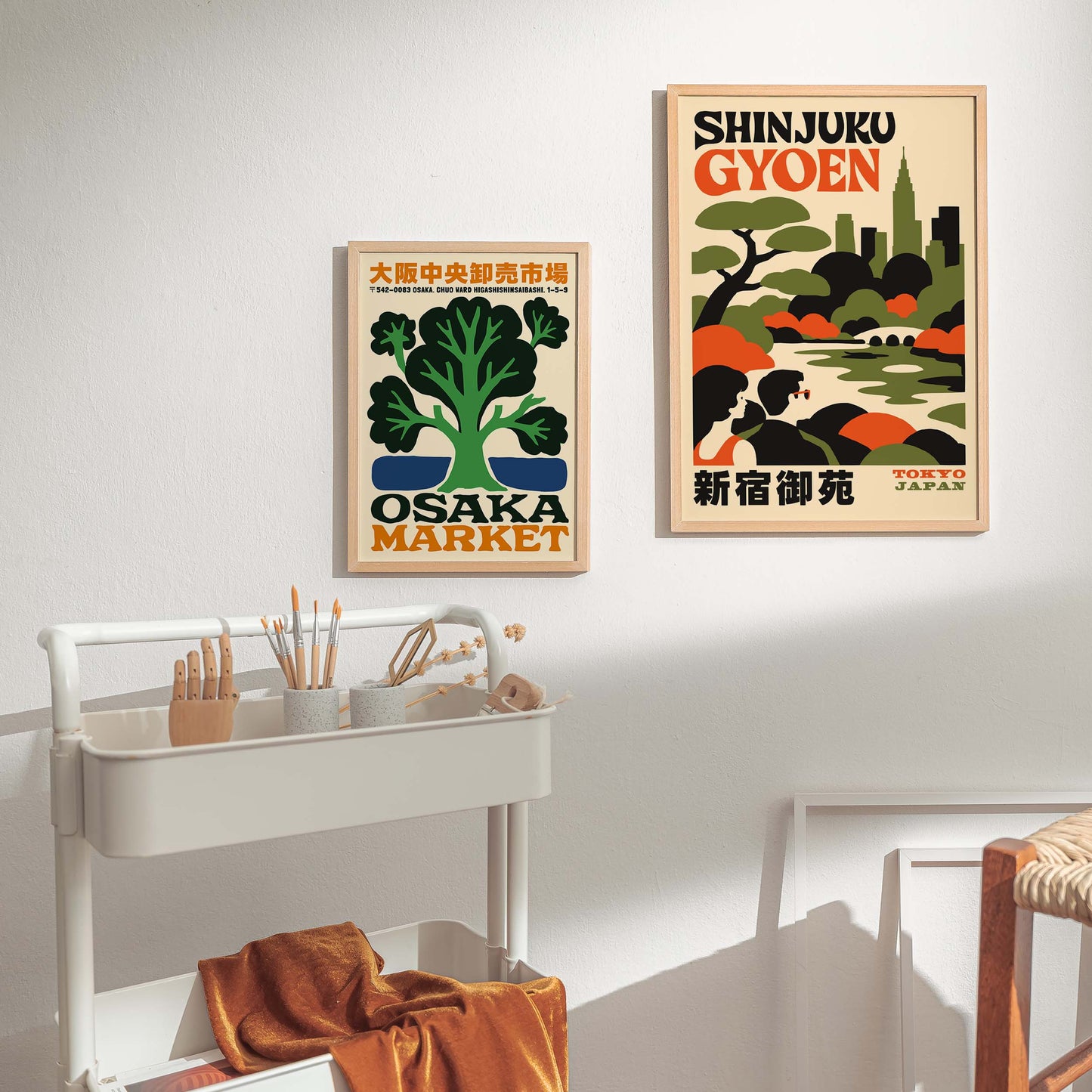 Shinjuku Gyoen Tokyo Print