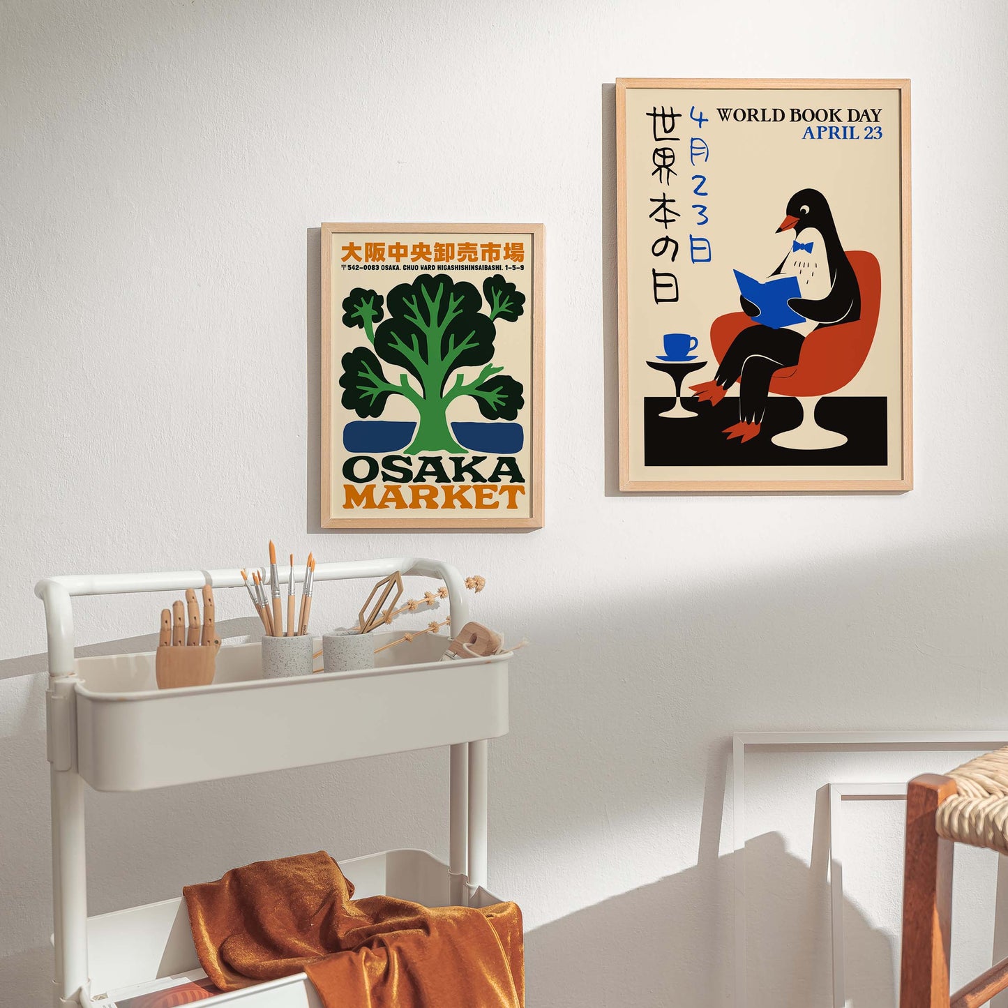 World Book Day Poster