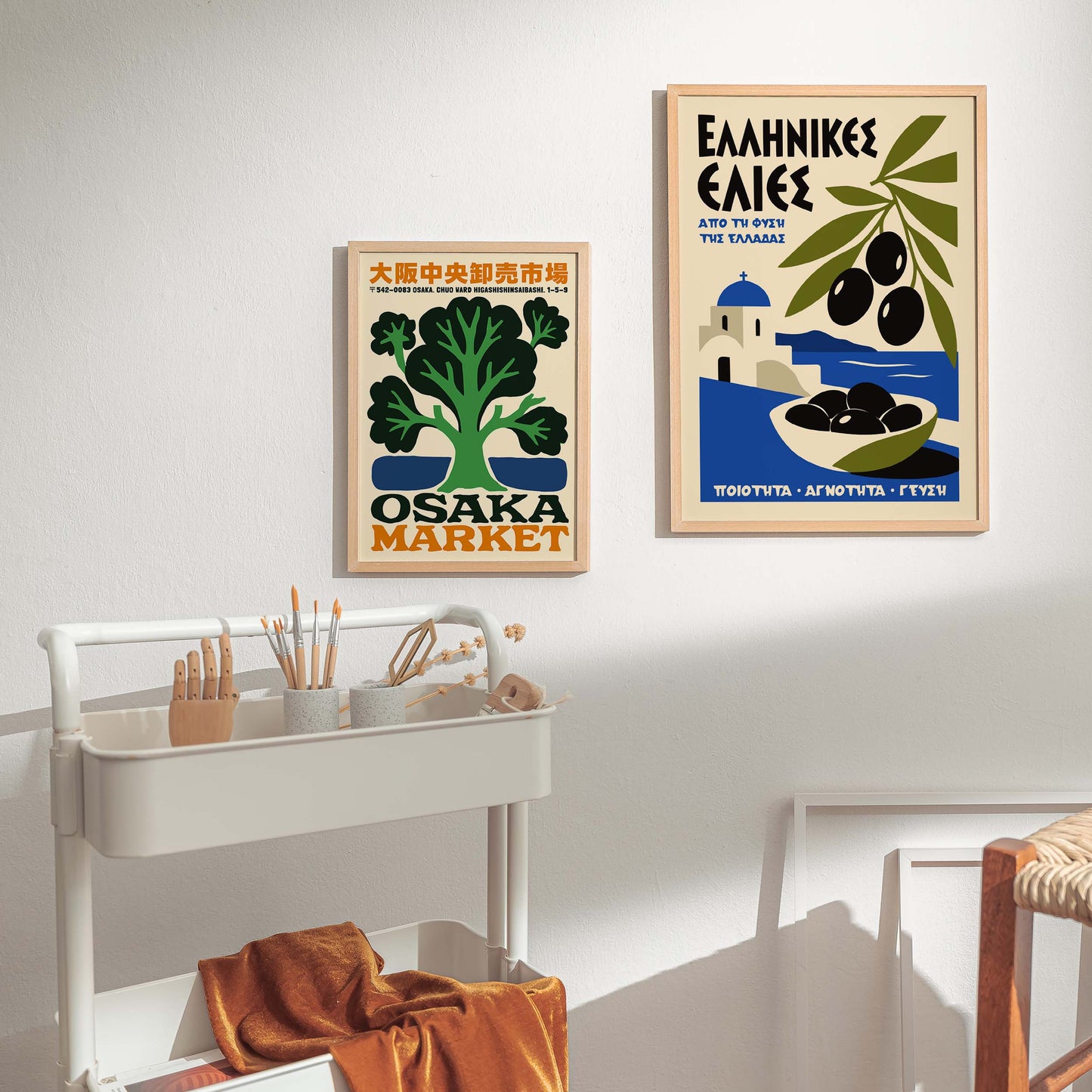 Greek Olives Poster