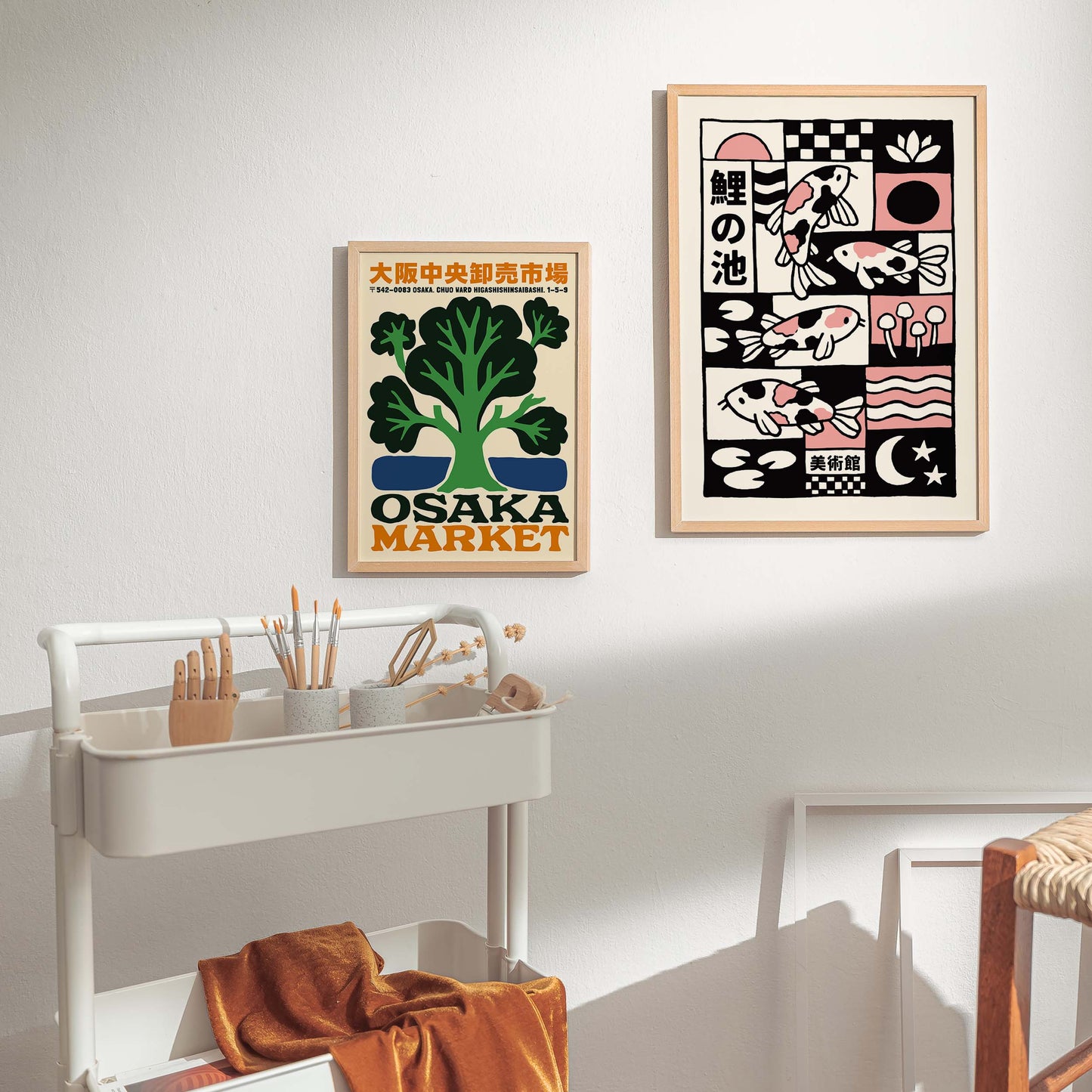 Minimal Koi Fish Wall Art Poster