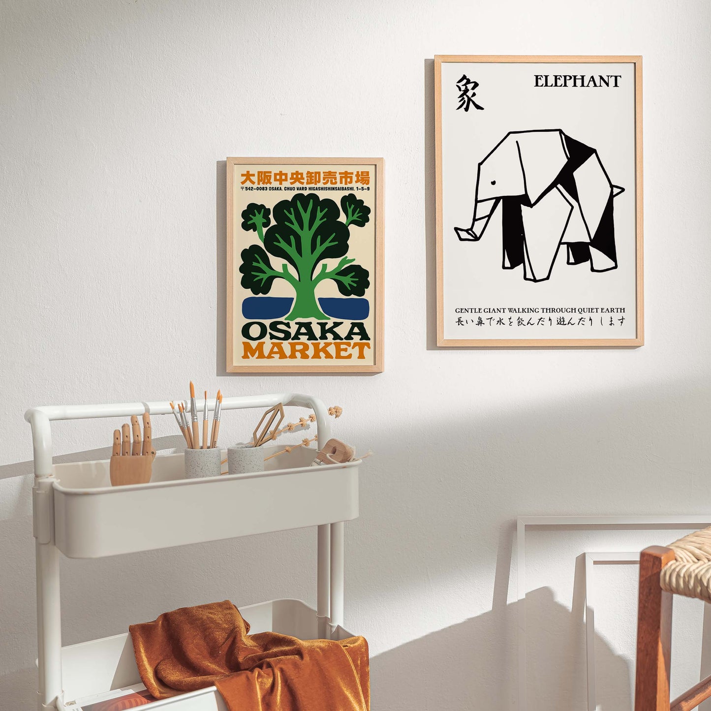 Japanese Elephant Origami Poster