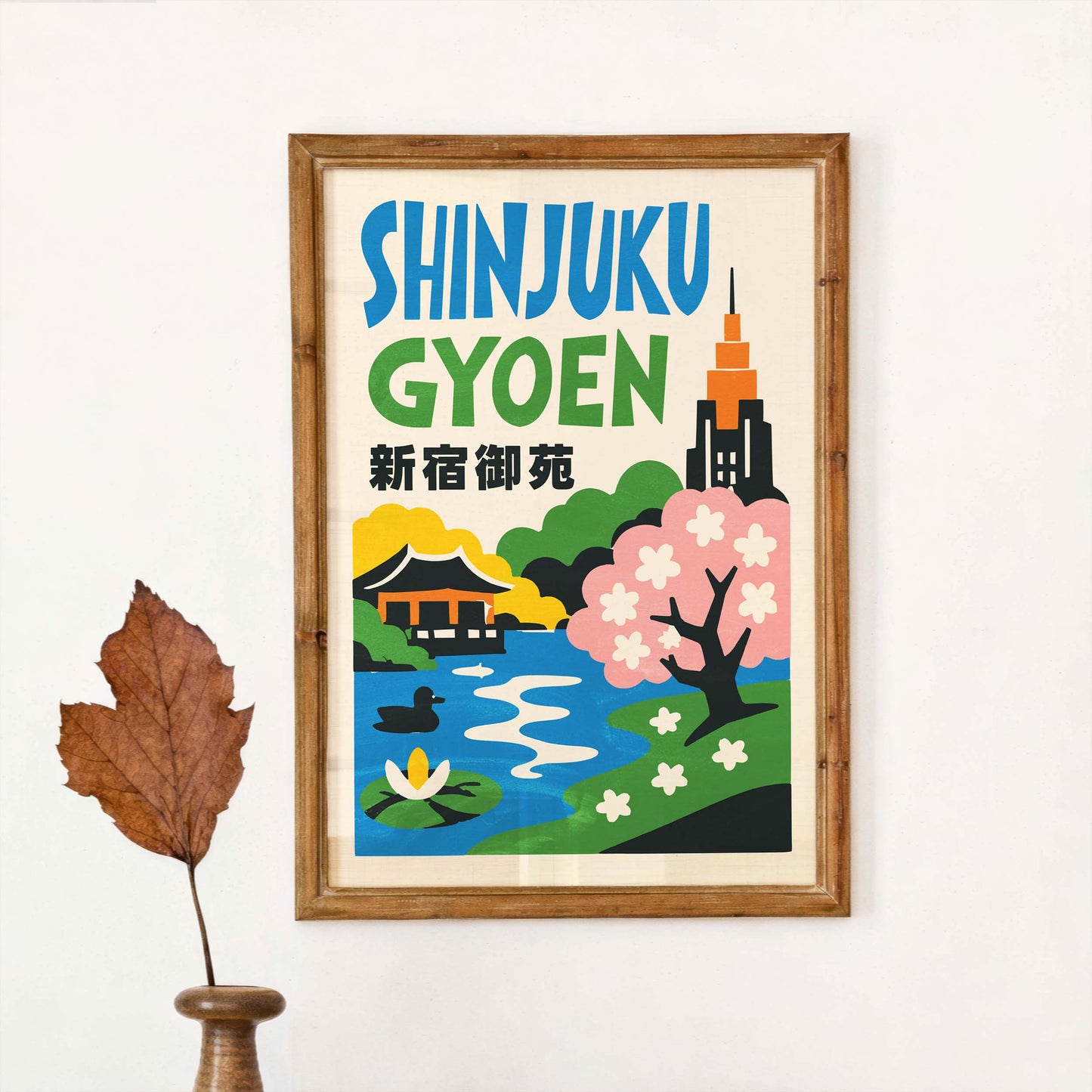 Shinjuku Gyoen Wall Art
