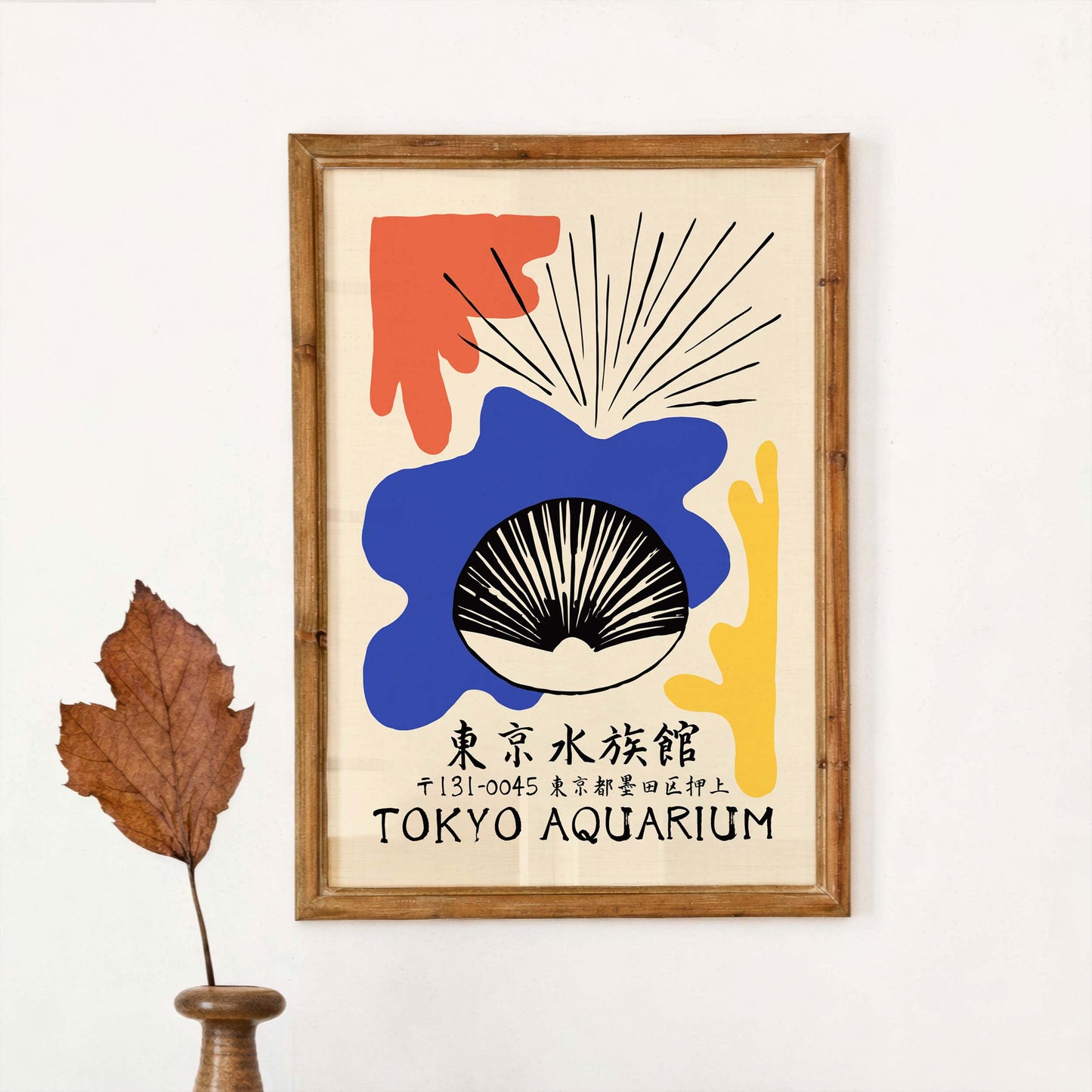 Tokyo Aquarium Wall Art