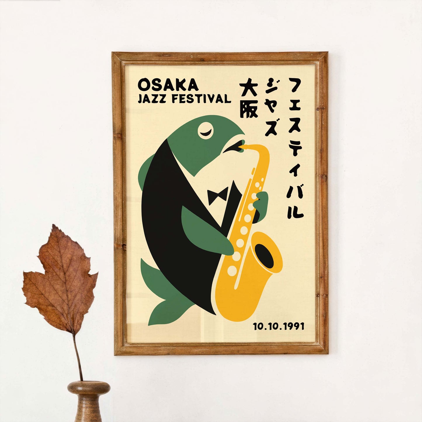 Osaka Jazz Festival Poster For Kitchen