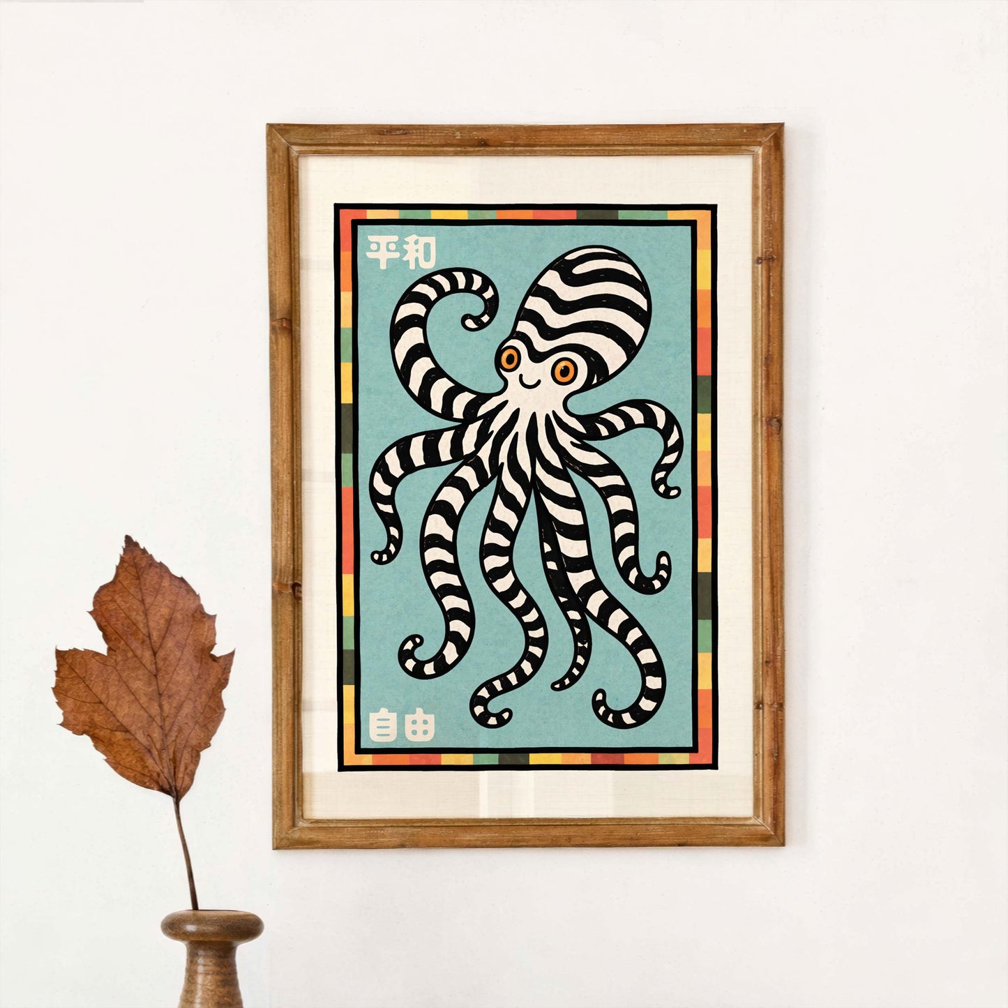 Japanese Octopus Poster Wall Art