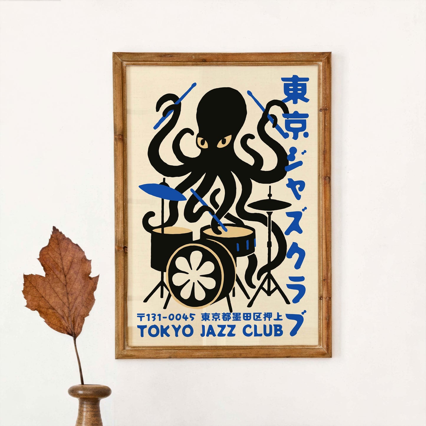 Tokyo Jazz Club Poster Print