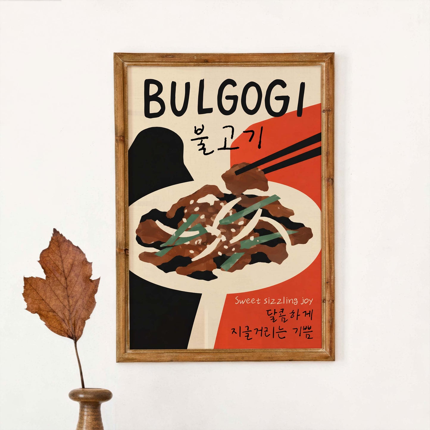 Bulgogi Kitchen Dining Room Print