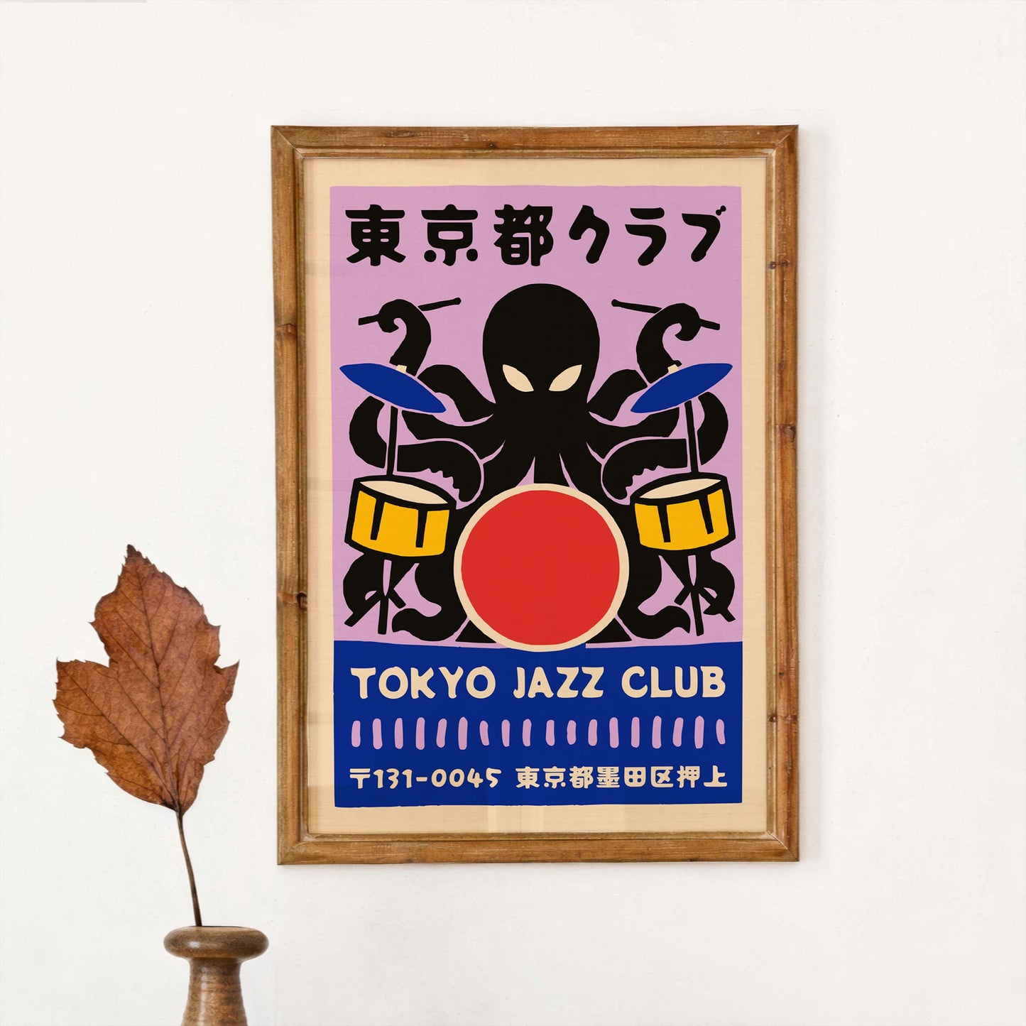 Tokyo Jazz Club Poster Wall Art