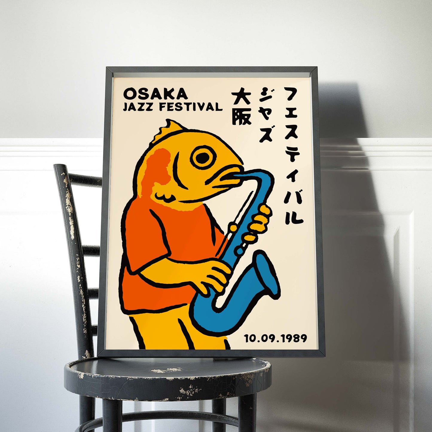 Osaka Jazz Festival Poster Print