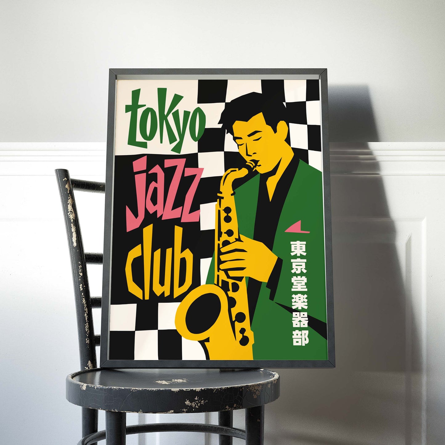 Tokyo Jazz Club Print Living Room