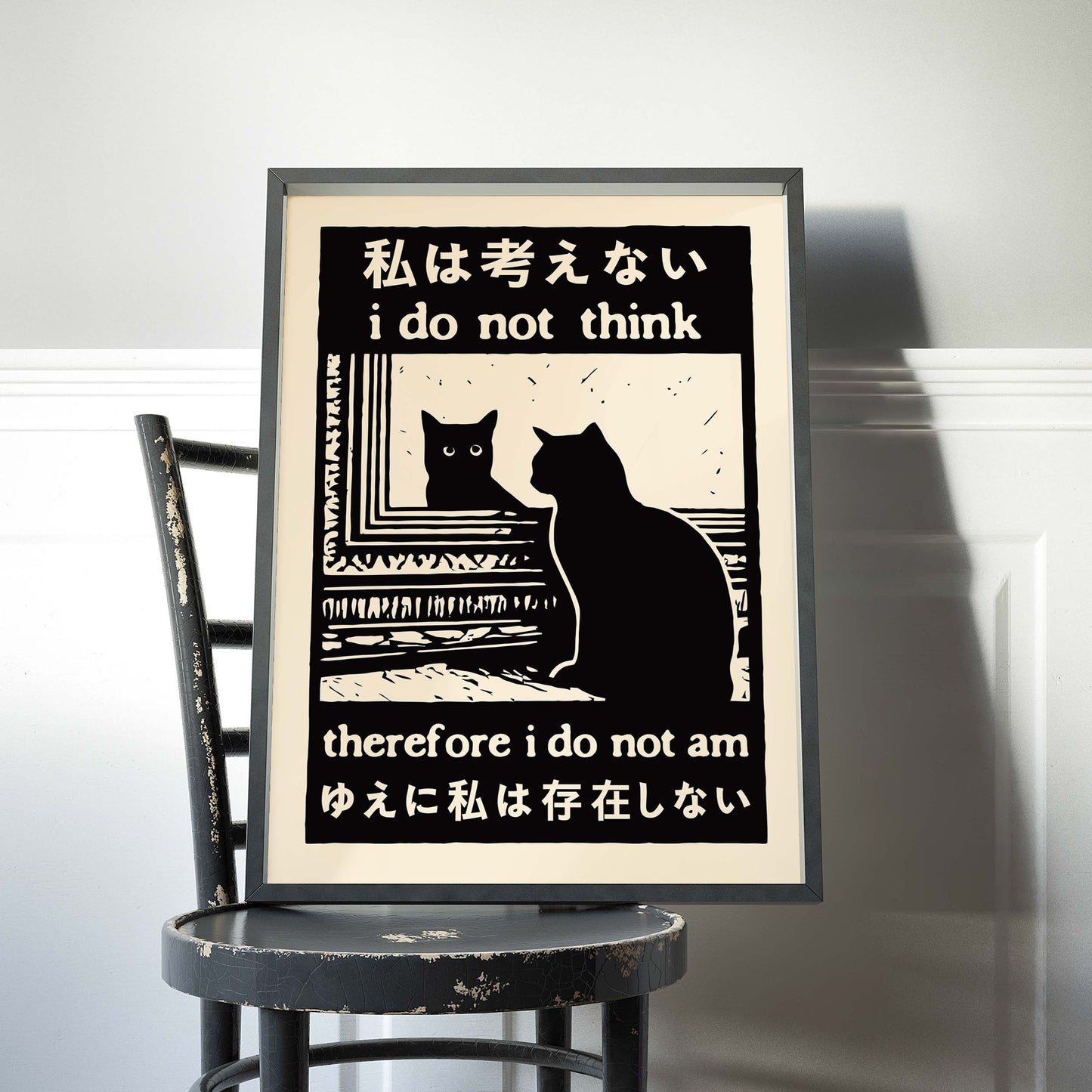 Japanese Cat Philosophy Poster Print