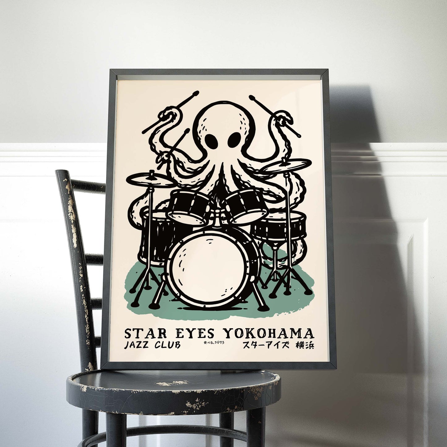 Octopus Drummer Jazz Poster