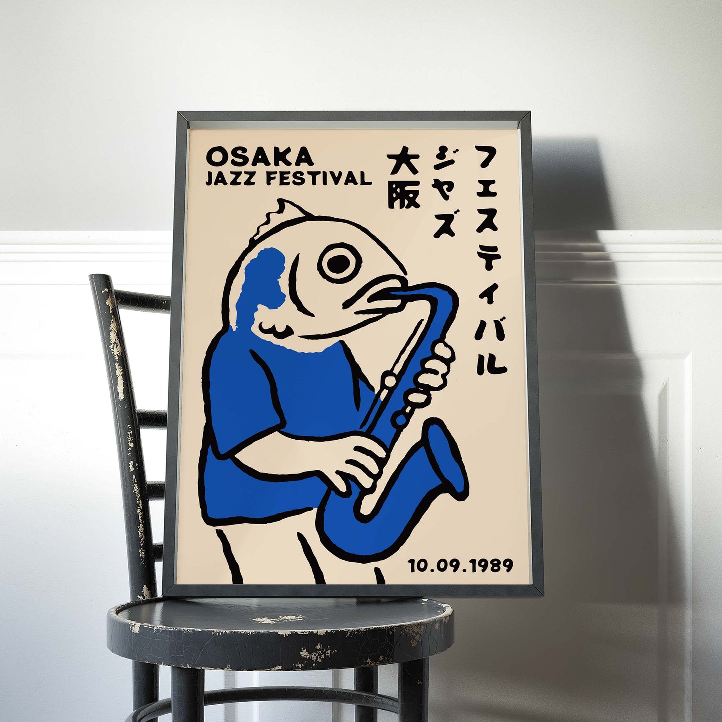 Osaka Jazz Festival Poster Print
