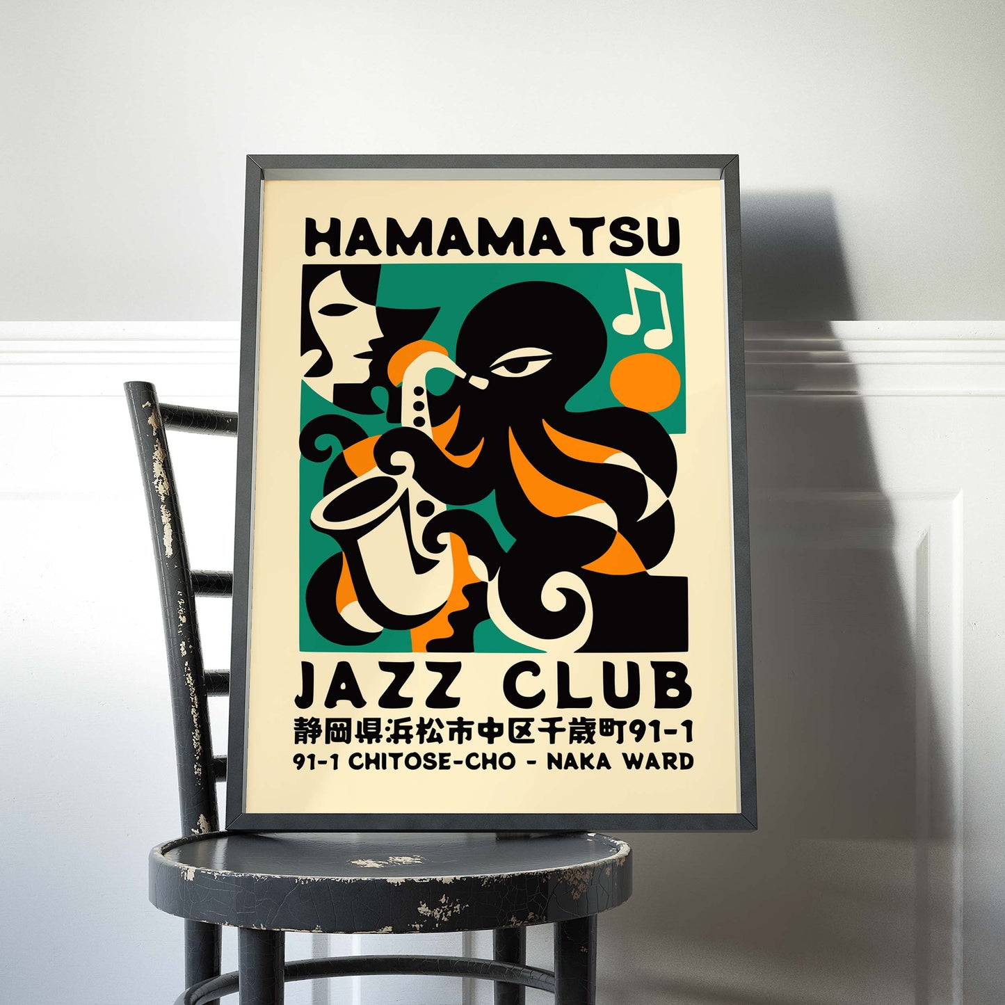 Hamamatsu Jazz Club Poster Print