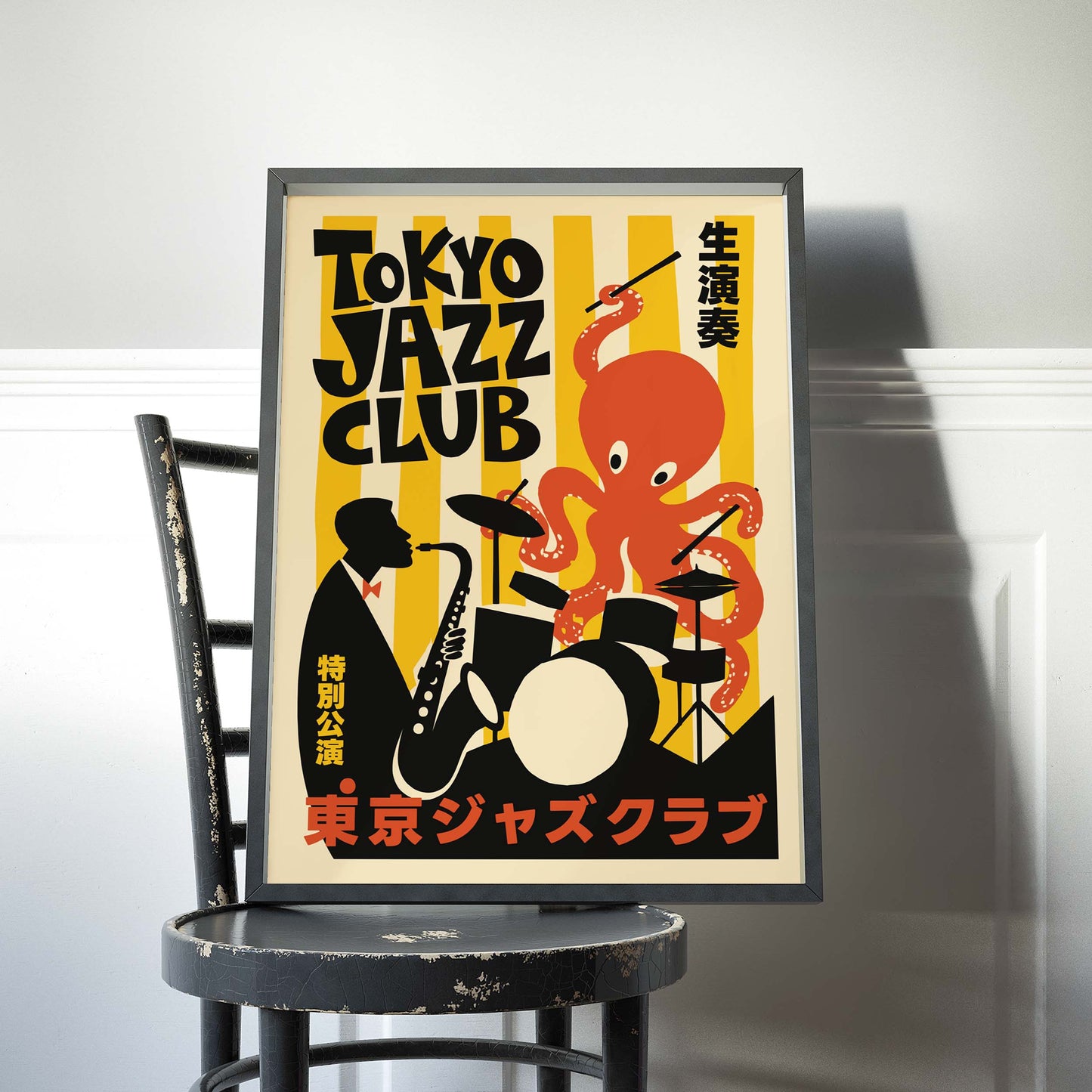 Tokyo Jazz Club Octopus Poster