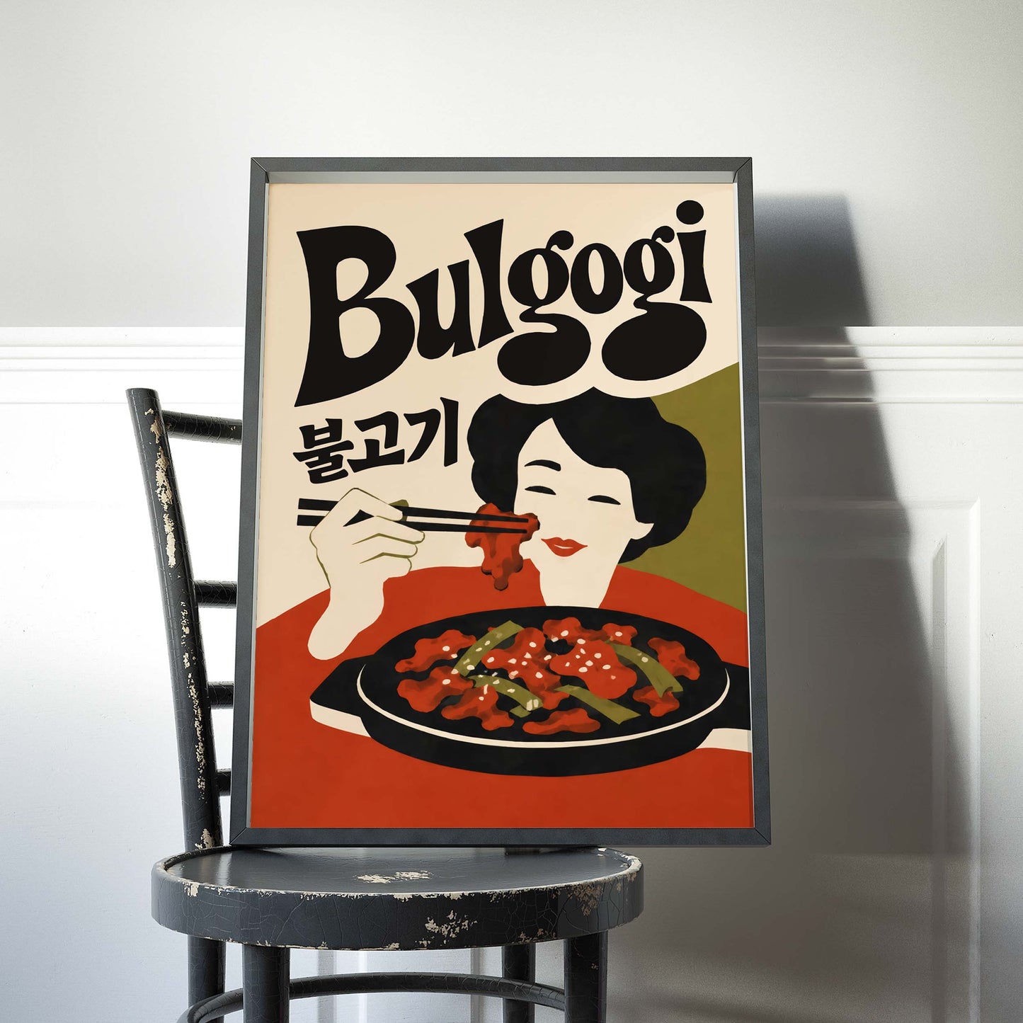 Bulgogi Kitchen Poster
