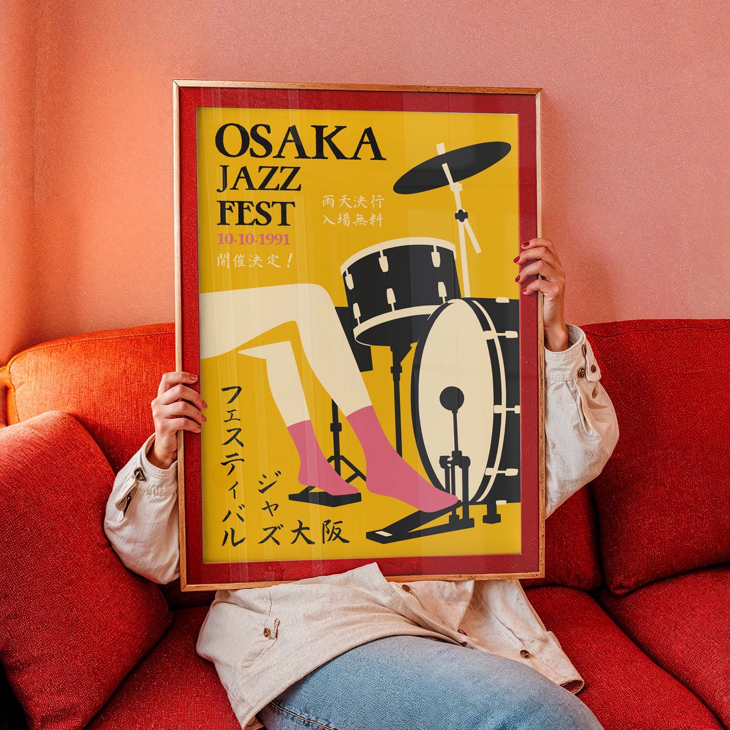 Osaka Jazz Fest Poster Office