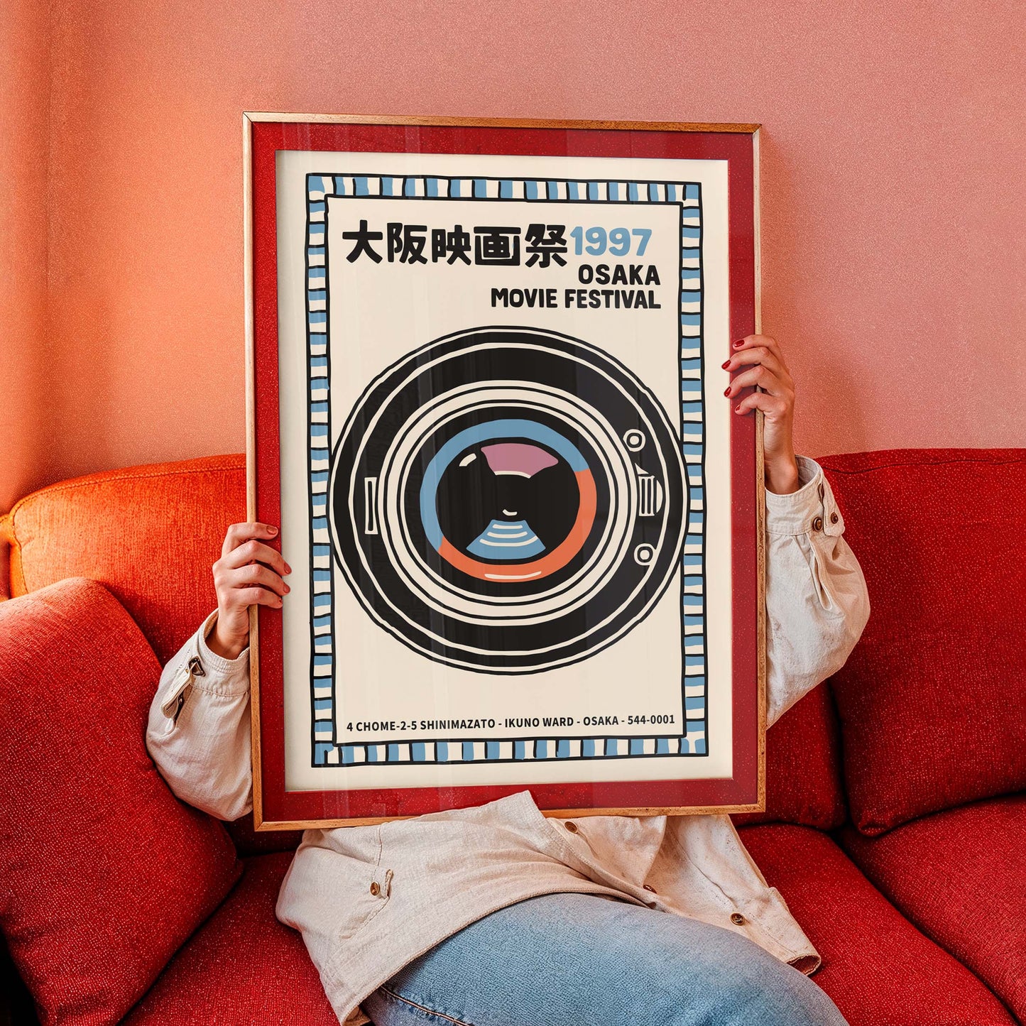 Osaka Movie Festival Vintage Print