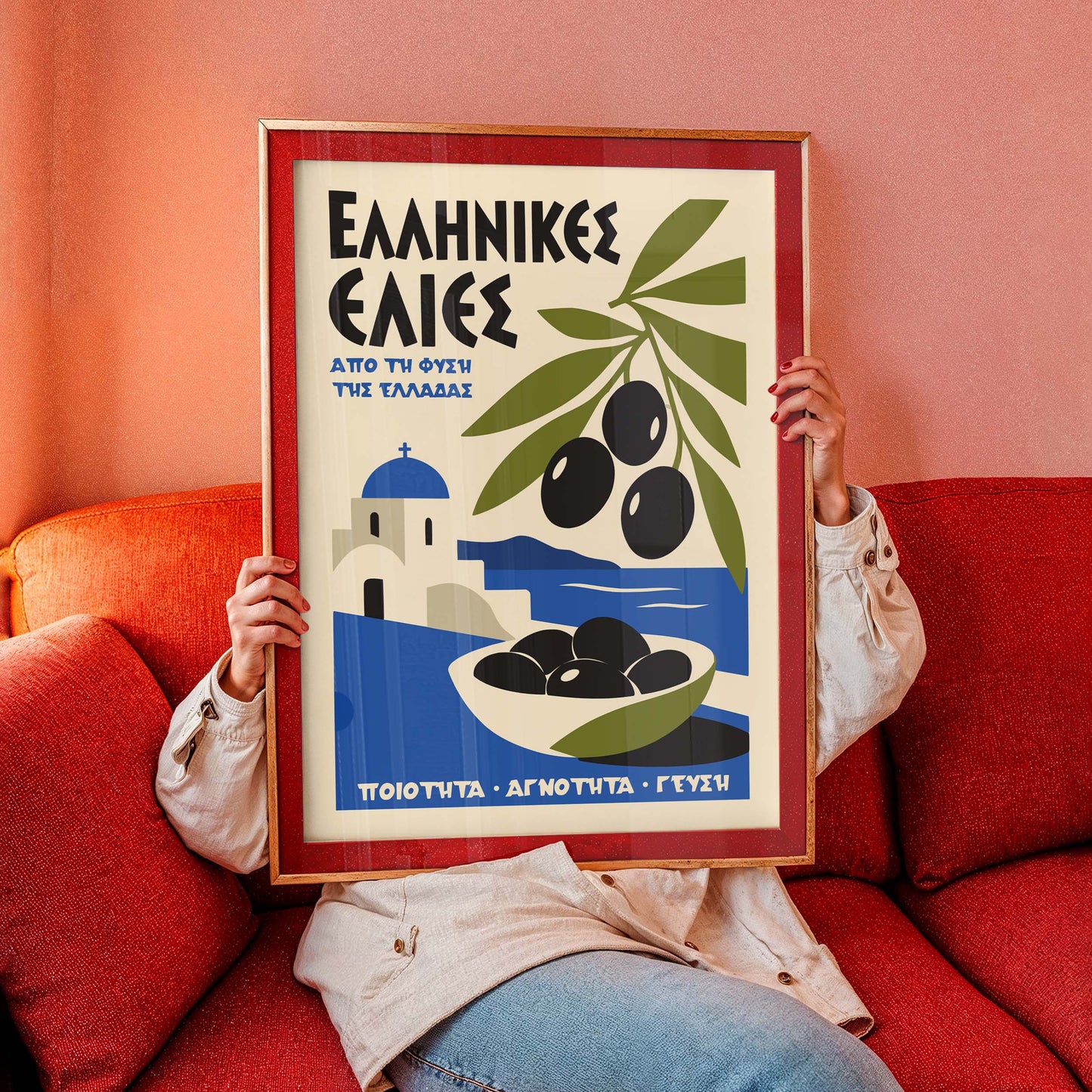 Greek Olives Poster