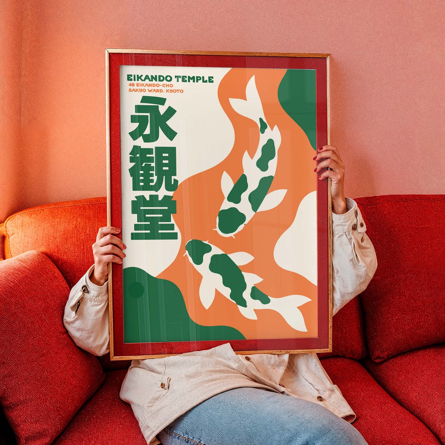 Eikando Temple Koi Pond Poster
