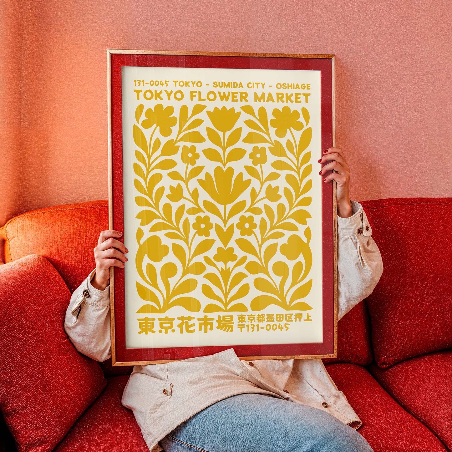 Tokyo Flower Market Poster Print