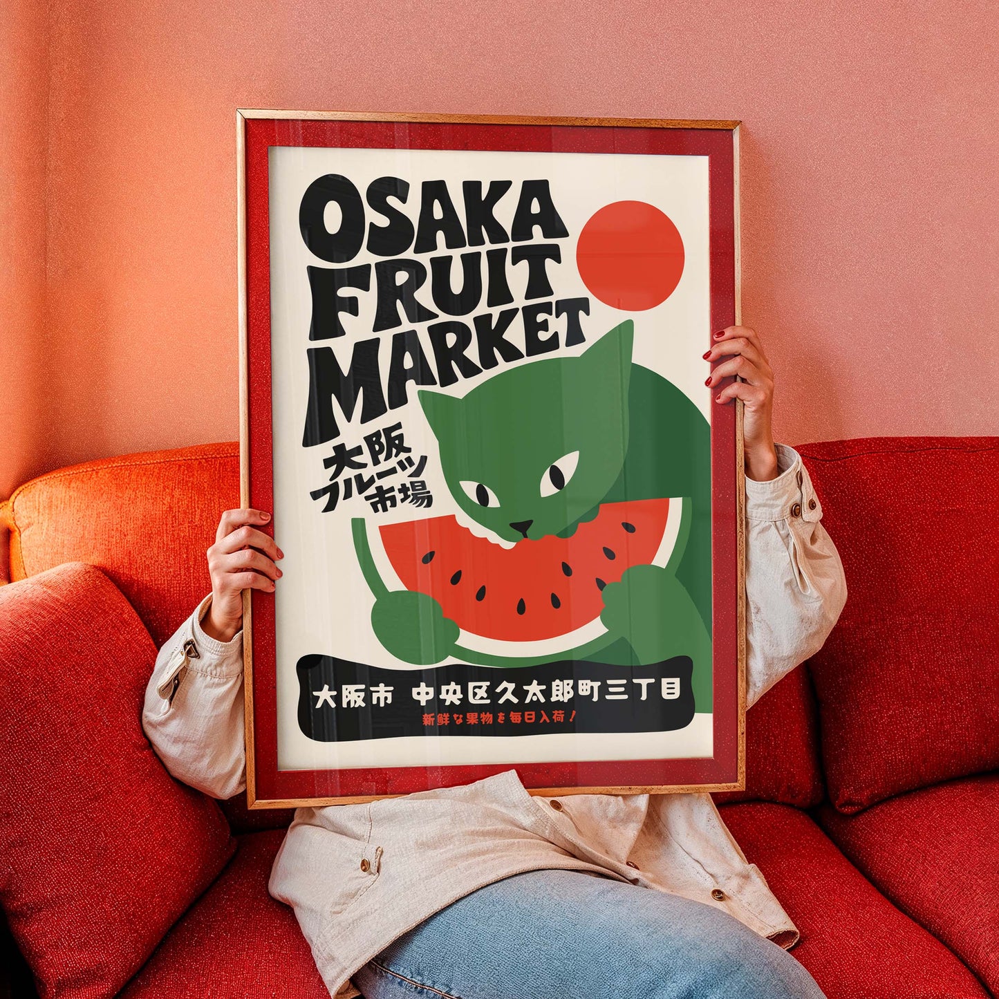 Osaka Watermelon Cat Wall Art