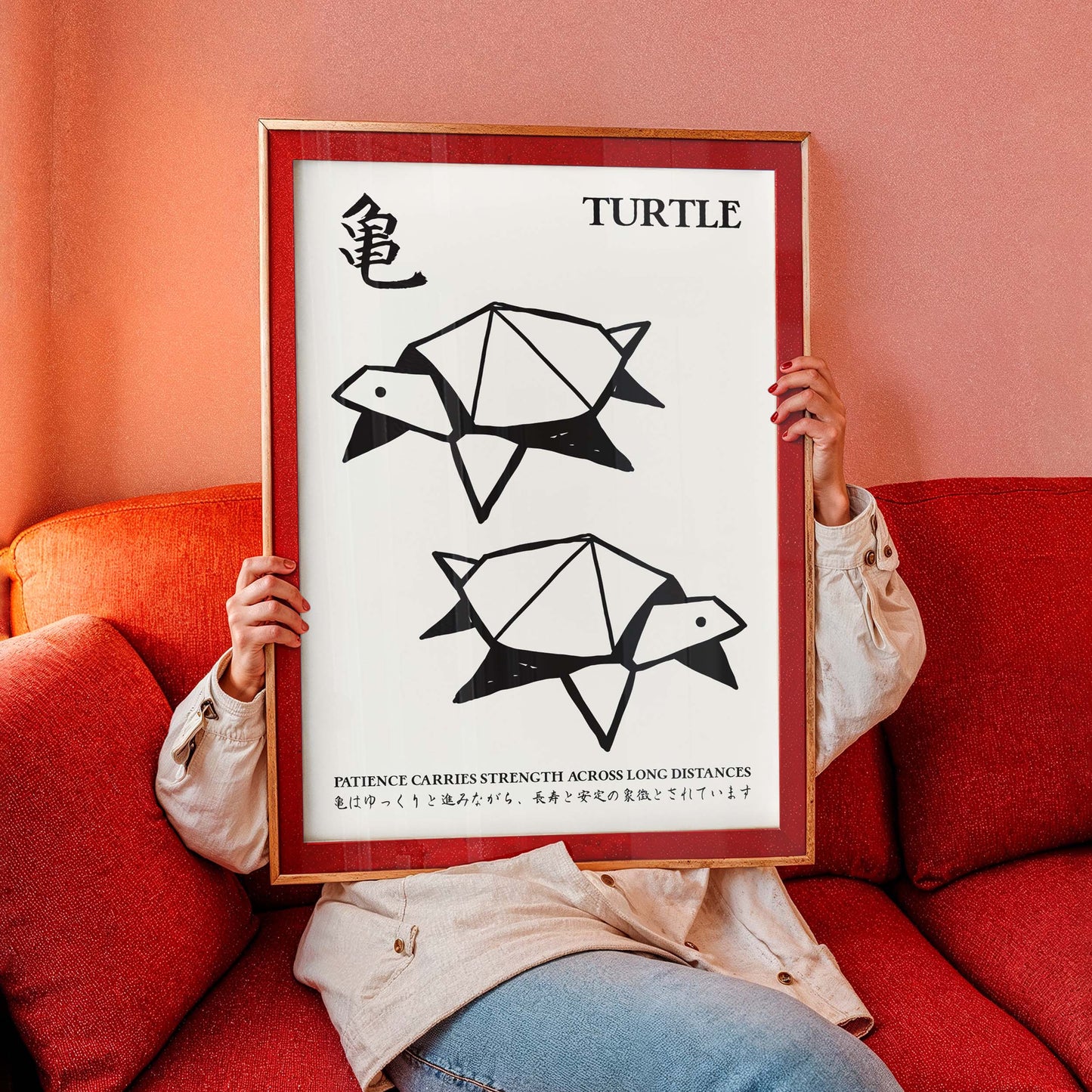 Origami Turtle Japanese Poster Print