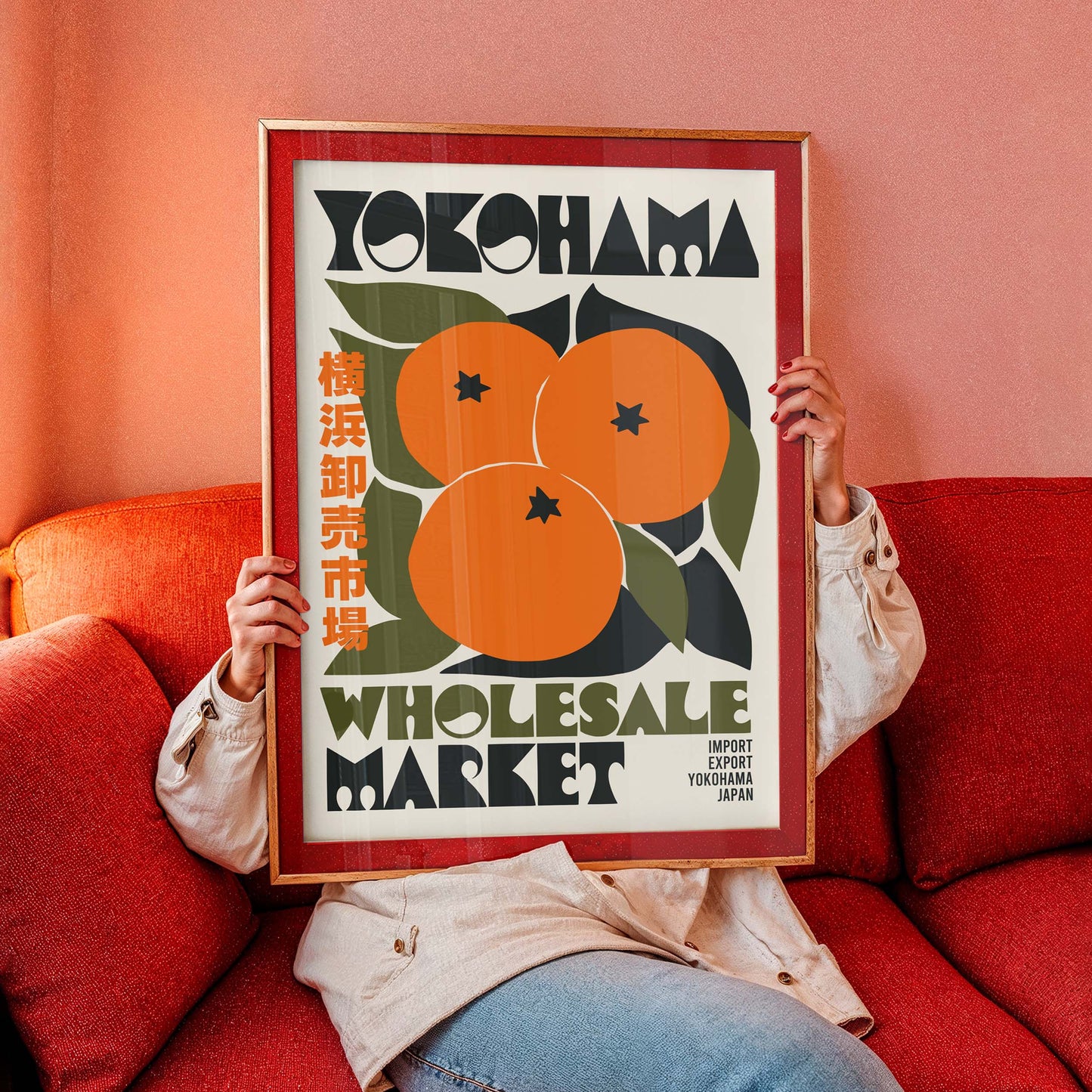 Yokohama Wholesale Market Wall Art
