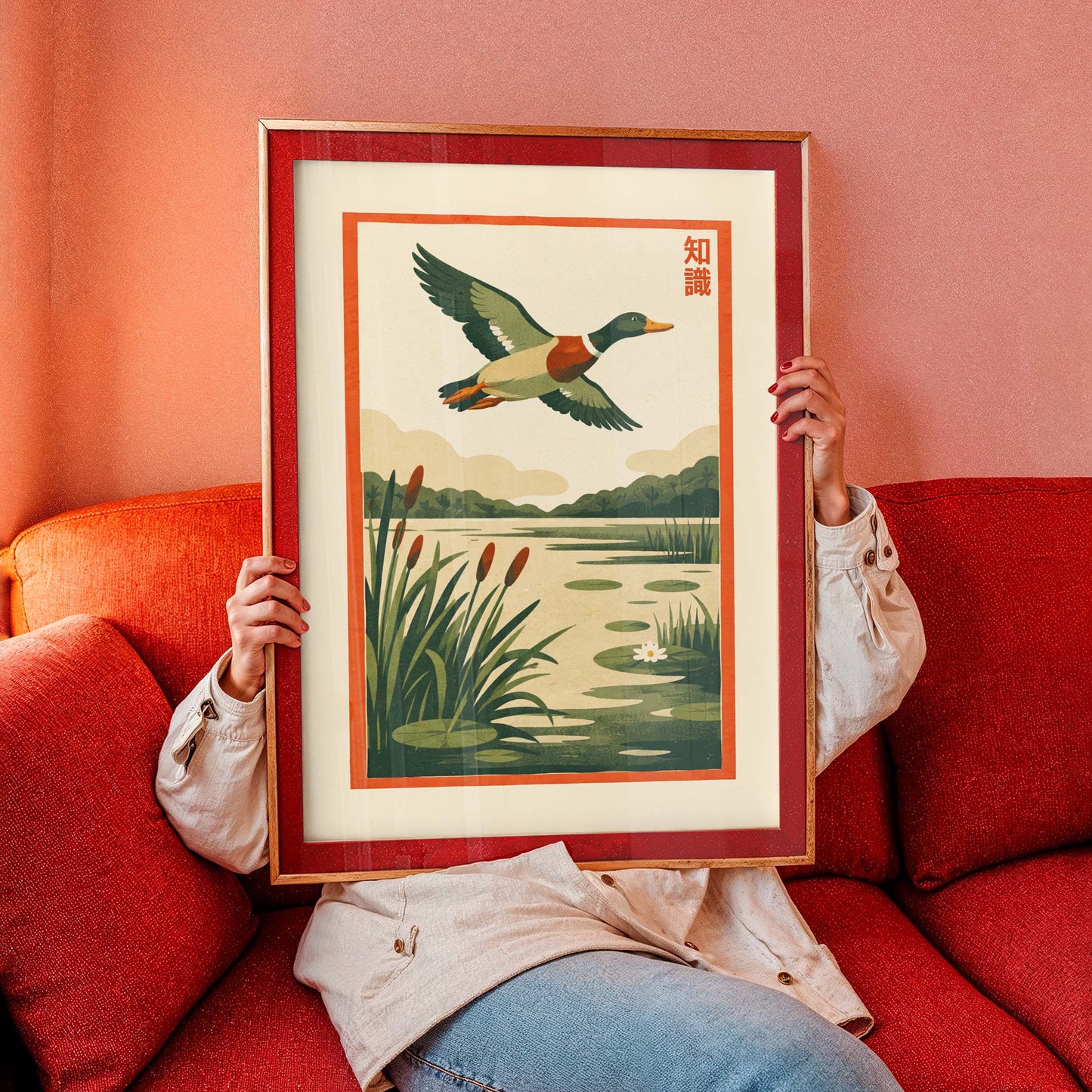 Flying Duck Japanese Art Print