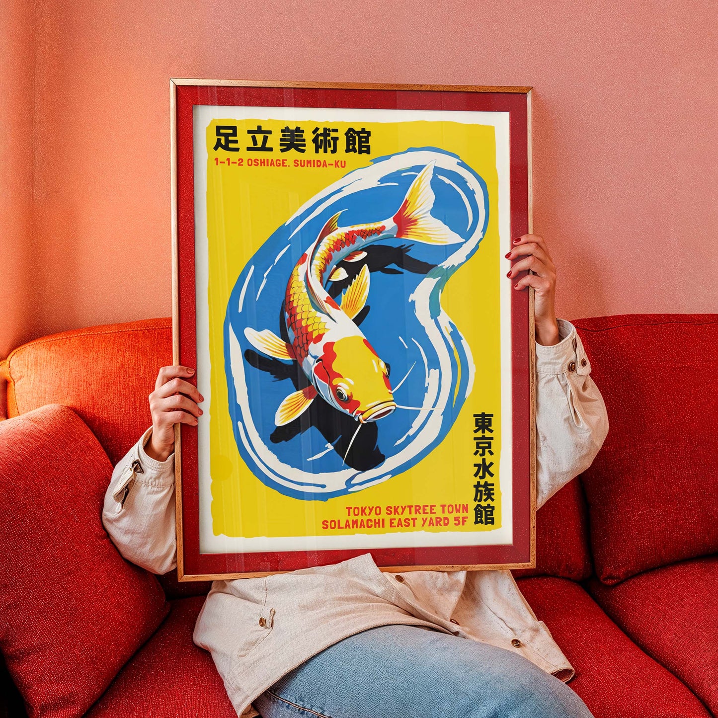 Tokyo Aquarium Koi Fish Print