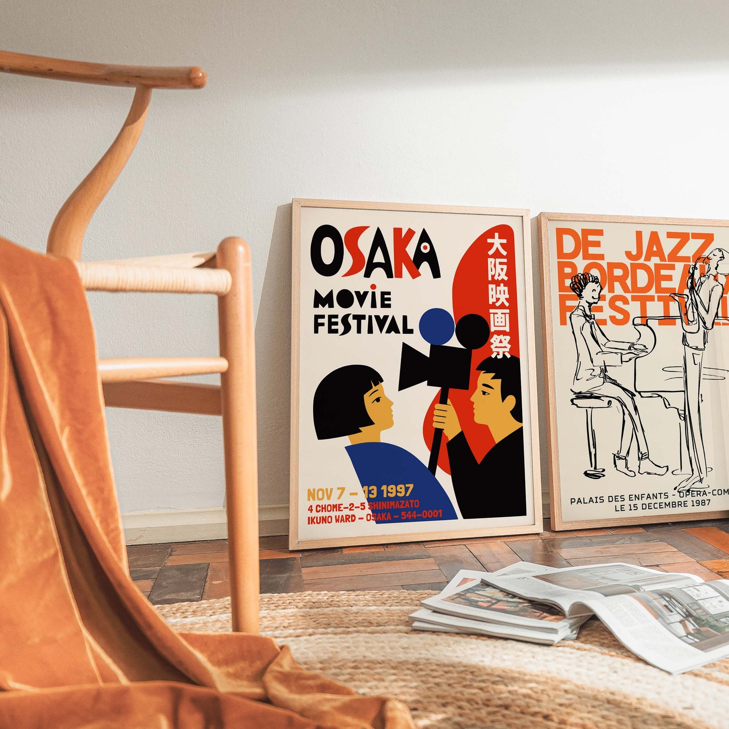 Osaka Movie Festival Poster Print