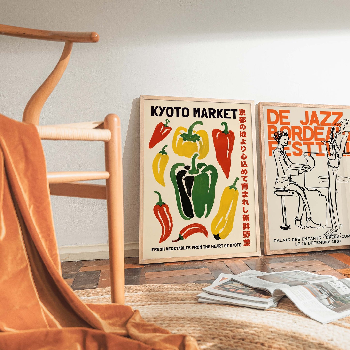 Kyoto Market Poster Kitchen Wall Art