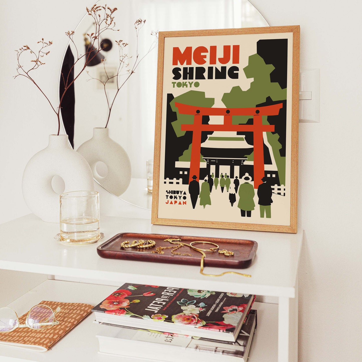 Meiji Shrine Tokyo Poster