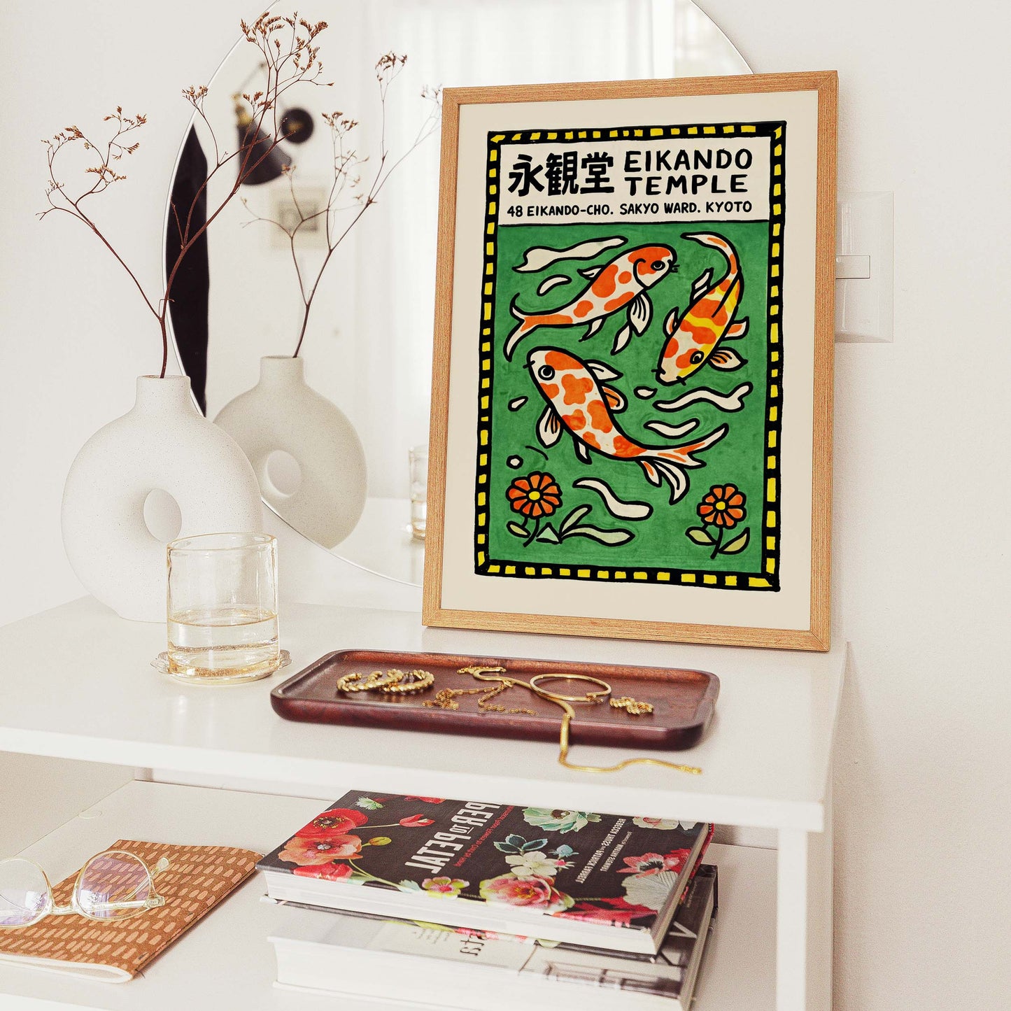 Eikando Temple Koi Poster Print