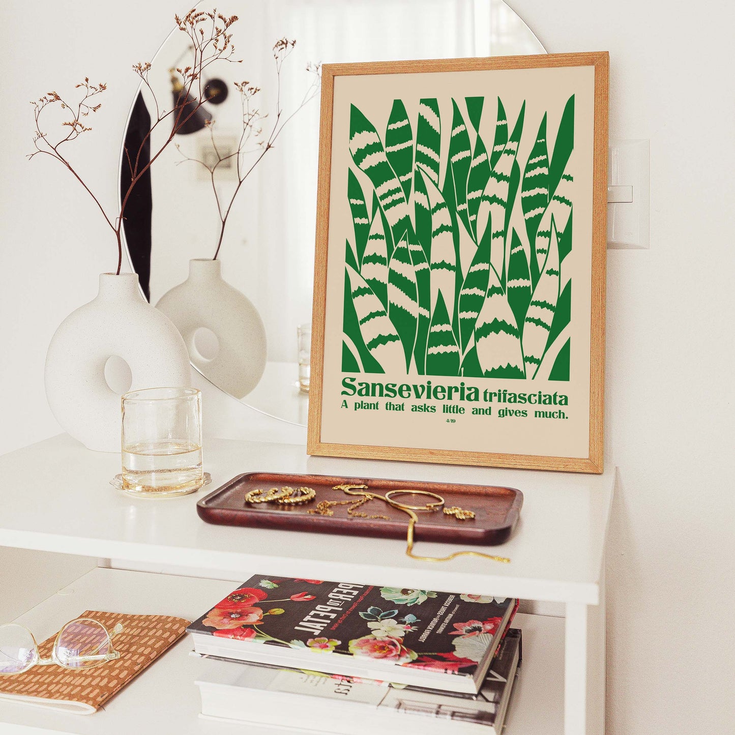 Snake Plant Botanical Wall Art