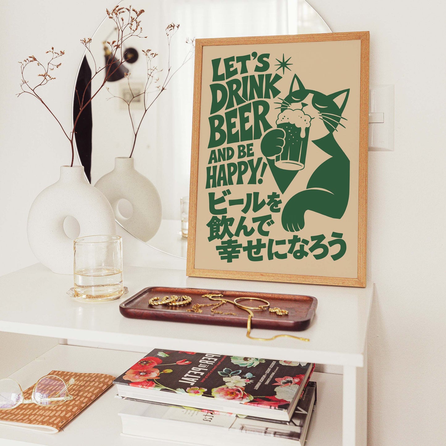 Retro Japanese Beer Cat Print