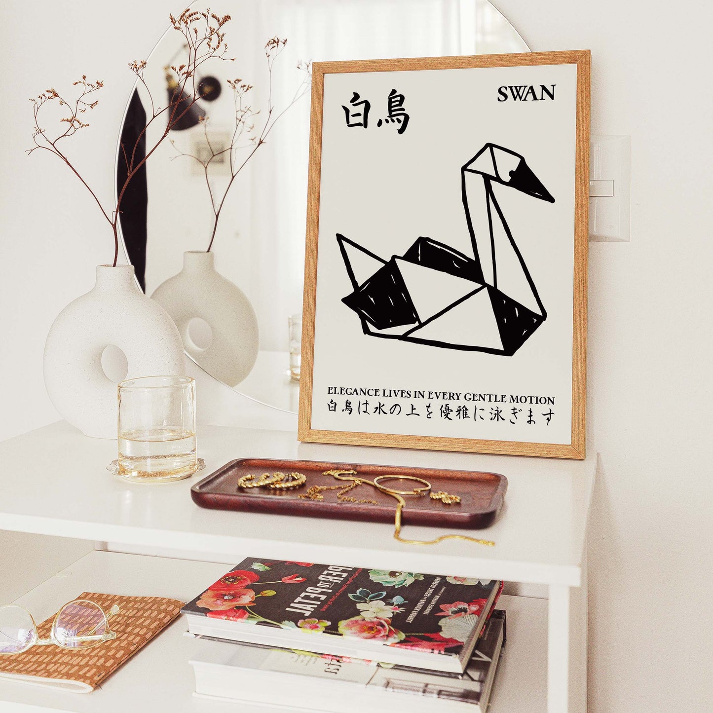 Swan Origami Poster Print