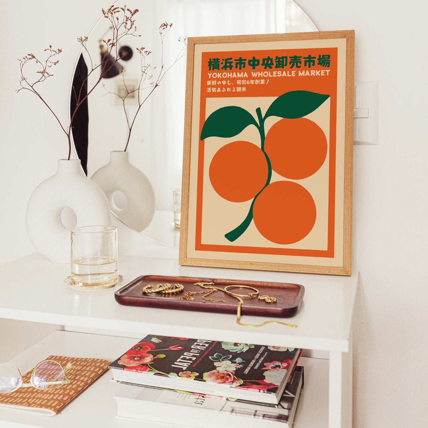 Yokohama Wholesale Market Poster Print