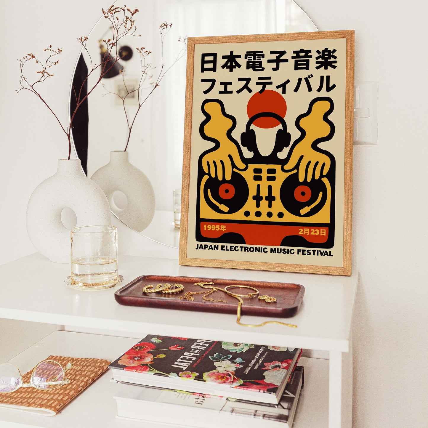 Japan Electronic Music Festival Poster