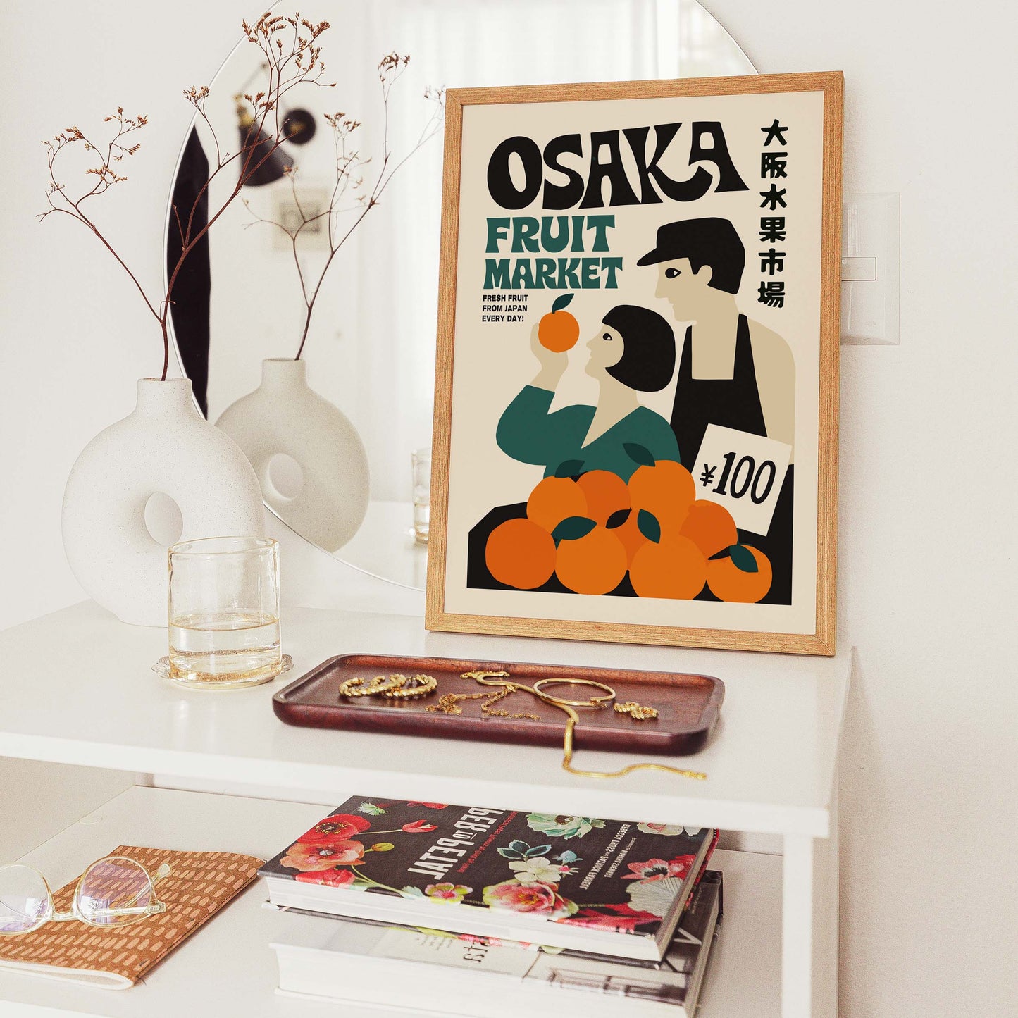 Osaka Fruit Market Poster
