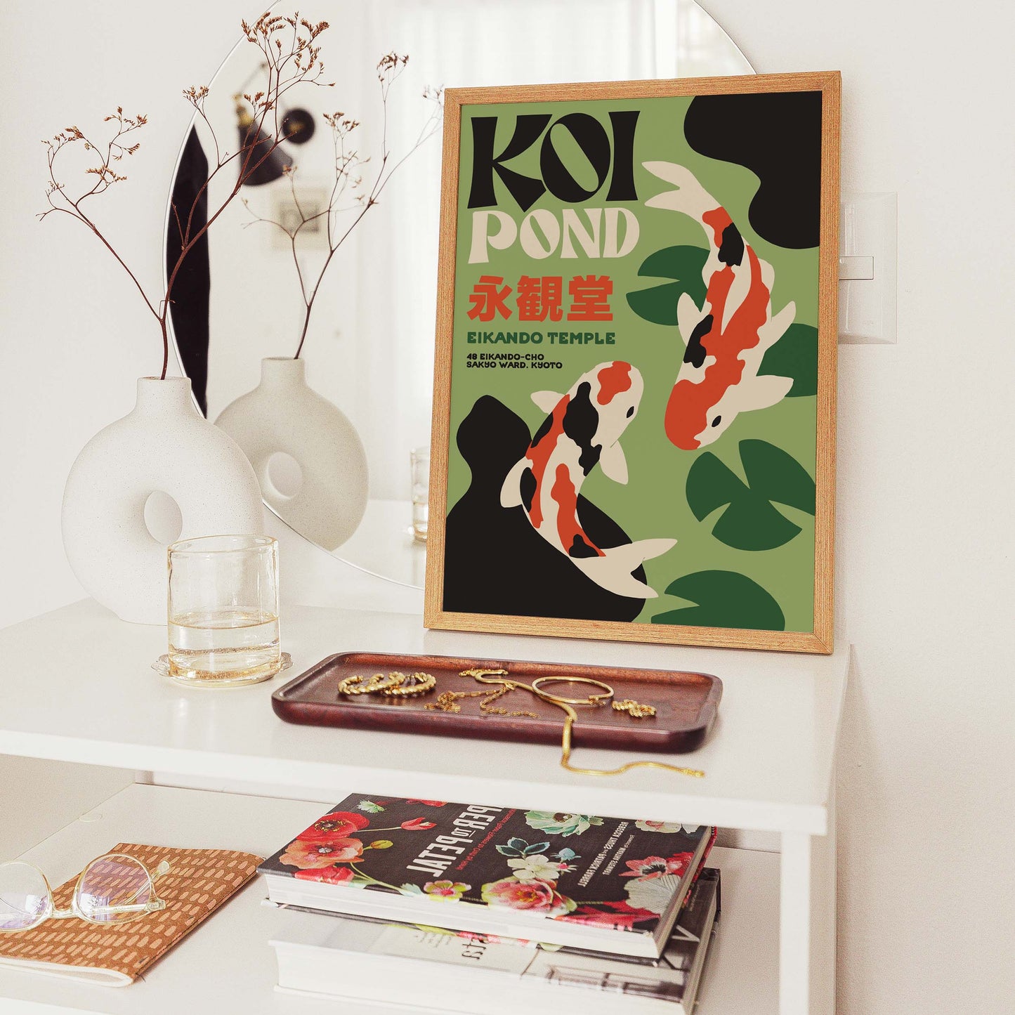 Kyoto Koi Pond Poster Print