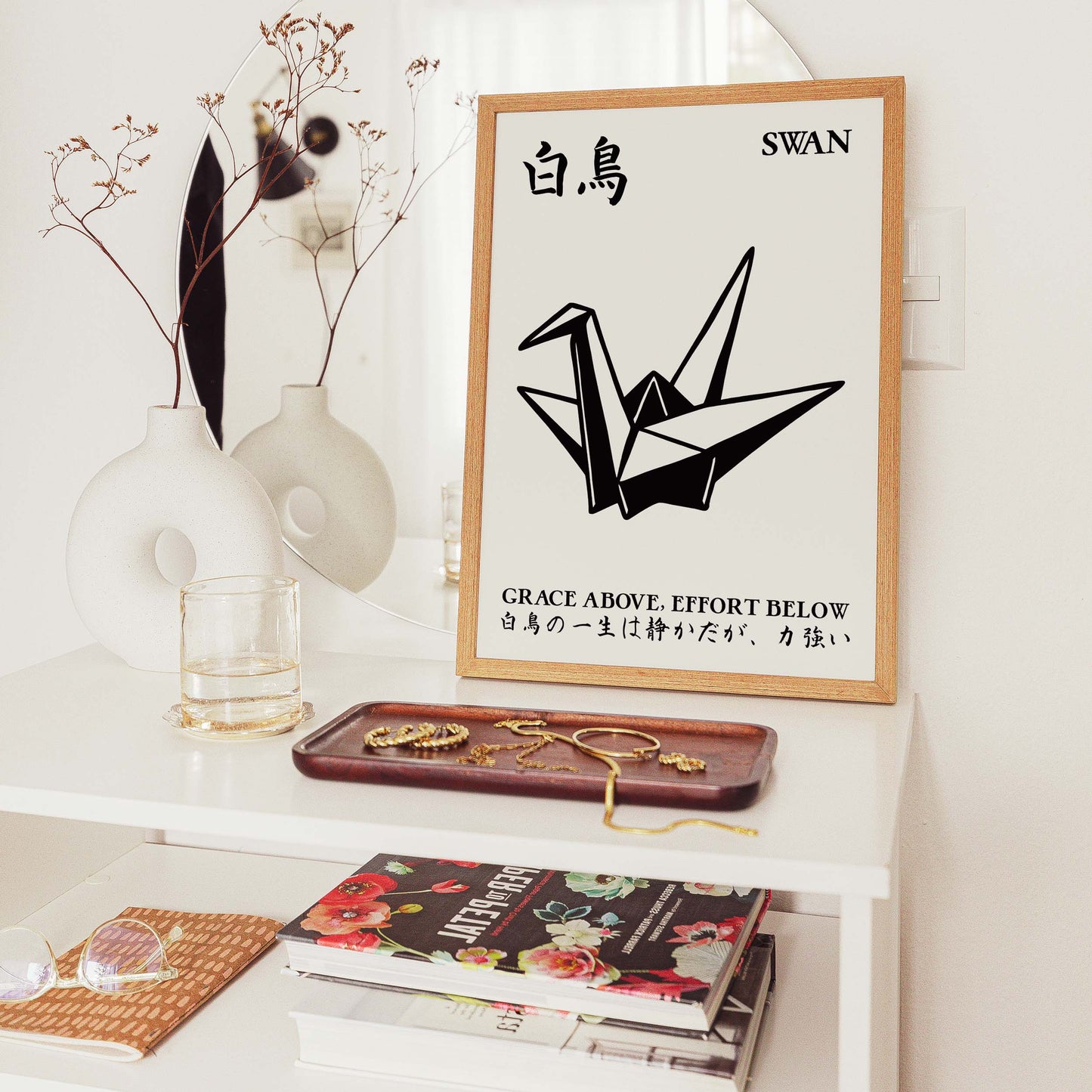 Origami Swan Minimalist Poster Print