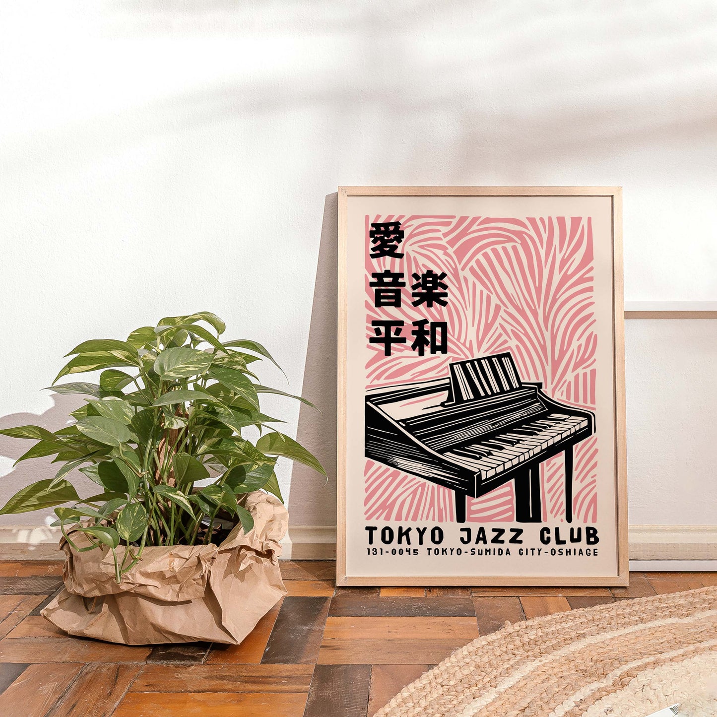 Tokyo Jazz Piano Poster Print