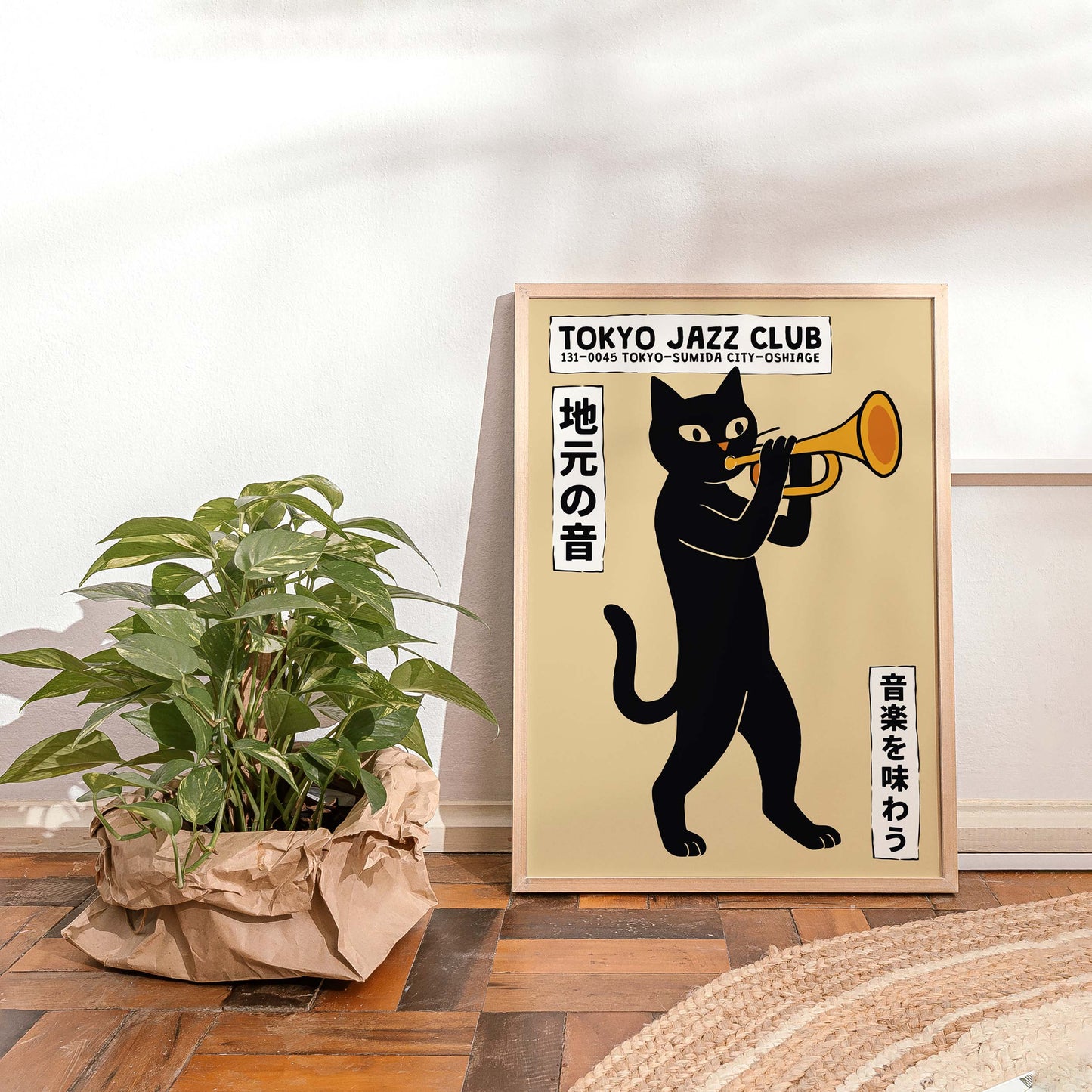 Minimal Tokyo Jazz Cat Wall Art